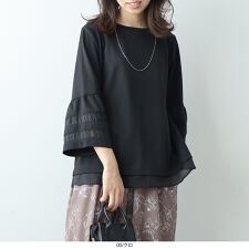 【大きいサイズ】さらさらポンチ異素材切替えカットソー