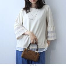 【大きいサイズ】さらさらポンチ異素材切替えカットソー