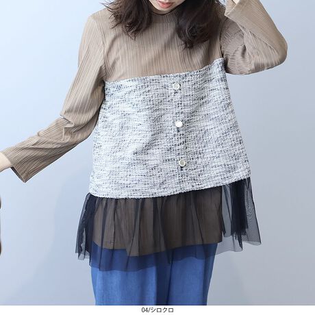 [^:345542-74]ltF~j1ŊAґfނ̃C[hgbvXyfUCzّfގgŖAl̂߂̃C[hvI[o[BeRJbg\[̏_炩ɁAcC[hrX`FƂӂ`[d˂ґȃfUCBtg̏{^ANZgɂȂA肰ȂoB̂̃CEɂVGbgŁACɂȂEGXgqbv܂ӂJo[BÂAlfX^C1Ŋ܂ByfށzG̗ǂeRJbg\[x[XɁAiȈۂ̃cC[hfނƌy₩ȃ`[hbLOBقȂ鎿y߂̂ɁASn̓NV[B₷fC[ɂg₷̂͂łB[[[[[[[[[[[[[[[[[F`[݂̂LkF藠nFȂ[[[[[[[[[[[[[[[[[yFWJzX^COɓ݂₷J[3FWJENiubN@F@N~NjEVNizCg~ubN~bNX@x[W~VNjEx[Wii`@Cgx[W@GN@AC{[jyX^COz݊̂1Ȃ̂ŁApc^CgXJ[gȂǃVvȃ{gXƂ̑אg{gƍ킹΁An̂钅Ȃy߂܂Bx̂o͂Aq◷sɂ҂B邾ŋCオAl̂߂̎gbvXłBsCɓo^tłȏ񂪂ςEuîCɓo^vōēגʒmAlCACẽXg1_ʒmAZ[ʒmȏ󂯎邱Ƃł܂BEuuĥCɓo^vSHOP̐VACeēׂȂǁAȏ󂯎邱Ƃł܂Iyuhz|leswel@XEF\茒₩ȐSœX߂BGtH[gXAV[XAV[XA{[_[XA^CXBlXless܂ƂƂŁASgƂɒASn悭RZvgBOŉ߂AXgX炵t@bVy݃ANeBuɉ߂ɂ͉炵Cɂ܂Ƃĉn߂Bǂȏʂł炵݂邱Ƃ̂łhealthy wearBLALLA3LA4LA5LALxȃTCYWJ̃uhłB蒅Aۂ肳AvXTCYAO}[At@[t@f̌^̕ɂ߂̃{fB|WeBuɂȂ邨młB