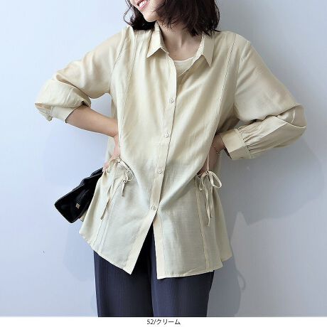 [^:345610-74]肰ȂBVѐSɂhXguEXyfUCzÂiɉfAl̃tF~juEXB߂̑ݕtVcJ[悭ƊoAŜ𗎂ۂɁBtgɂ2{̃{ANZgɁBi͖DtfUCAi̓hXgdlŗVѐŜ1ɁB̊̂VGbǧ^肰ȂJo[Aɂ͏MU[ĊÂȂltF~jȈۂɎdグ܂Bl̗]TƉ炵˔AfC[ɂoɂ1łByfށzƂG肪Sn悢A[~|GXeã|vfށBق̂ƌ򊴂AtɂȂ肷iBy₩ȈۂŁAOV[YgăC[hX^CɂœKłB[[[[[[[[[[[[[[[[[FLkFȂnFȂ[[[[[[[[[[[[[[[[[yFWJẑlJ[3FWJE`R[O[iZO[@X[L[@u[O[@FjEN[iAC{[@y[x[W@Vp@GN@JtFIjEu[iW@F@[jXu[@xr[u[@ܖYFjyX^COzÂ}fUCȂ̂ŁApc킹ŃtȒȂɁBאg̃XJ[gƍ킹ĂlۂX^COɂȂ܂BOJĉHDƂĂ􂵁A񂵗͂QłB̌^Jo[ߏ䂾A1ŃX^CAbv_DGuEXłBsCɓo^tłȏ񂪂ςEuîCɓo^vōēגʒmAlCACẽXg1_ʒmAZ[ʒmȏ󂯎邱Ƃł܂BEuuĥCɓo^vSHOP̐VACeēׂȂǁAȏ󂯎邱Ƃł܂Iyuhz|leswel@XEF\茒₩ȐSœX߂BGtH[gXAV[XAV[XA{[_[XA^CXBlXless܂ƂƂŁASgƂɒASn悭RZvgBOŉ߂AXgX炵t@bVy݃ANeBuɉ߂ɂ͉炵Cɂ܂Ƃĉn߂Bǂȏʂł炵݂邱Ƃ̂łhealthy wearBLALLA3LA4LA5LALxȃTCYWJ̃uhłB蒅Aۂ肳AvXTCYAO}[At@[t@f̌^̕ɂ߂̃{fB|WeBuɂȂ邨młB