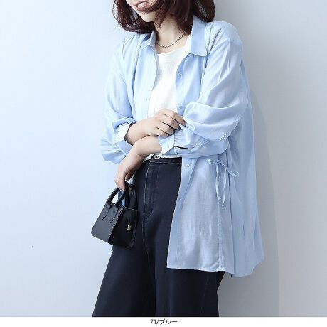 [^:345610-74]肰ȂBVѐSɂhXguEXyfUCzÂiɉfAl̃tF~juEXB߂̑ݕtVcJ[悭ƊoAŜ𗎂ۂɁBtgɂ2{̃{ANZgɁBi͖DtfUCAi̓hXgdlŗVѐŜ1ɁB̊̂VGbǧ^肰ȂJo[Aɂ͏MU[ĊÂȂltF~jȈۂɎdグ܂Bl̗]TƉ炵˔AfC[ɂoɂ1łByfށzƂG肪Sn悢A[~|GXeã|vfށBق̂ƌ򊴂AtɂȂ肷iBy₩ȈۂŁAOV[YgăC[hX^CɂœKłB[[[[[[[[[[[[[[[[[FLkFȂnFȂ[[[[[[[[[[[[[[[[[yFWJẑlJ[3FWJE`R[O[iZO[@X[L[@u[O[@FjEN[iAC{[@y[x[W@Vp@GN@JtFIjEu[iW@F@[jXu[@xr[u[@ܖYFjyX^COzÂ}fUCȂ̂ŁApc킹ŃtȒȂɁBאg̃XJ[gƍ킹ĂlۂX^COɂȂ܂BOJĉHDƂĂ􂵁A񂵗͂QłB̌^Jo[ߏ䂾A1ŃX^CAbv_DGuEXłBsCɓo^tłȏ񂪂ςEuîCɓo^vōēגʒmAlCACẽXg1_ʒmAZ[ʒmȏ󂯎邱Ƃł܂BEuuĥCɓo^vSHOP̐VACeēׂȂǁAȏ󂯎邱Ƃł܂Iyuhz|leswel@XEF\茒₩ȐSœX߂BGtH[gXAV[XAV[XA{[_[XA^CXBlXless܂ƂƂŁASgƂɒASn悭RZvgBOŉ߂AXgX炵t@bVy݃ANeBuɉ߂ɂ͉炵Cɂ܂Ƃĉn߂Bǂȏʂł炵݂邱Ƃ̂łhealthy wearBLALLA3LA4LA5LALxȃTCYWJ̃uhłB蒅Aۂ肳AvXTCYAO}[At@[t@f̌^̕ɂ߂̃{fB|WeBuɂȂ邨młB