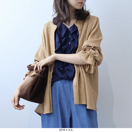 [^:345611-74]ӂ葳ŒfAl̂߂̃tF~juEXyfUCzLfB[X[u؂₩ȃANZgɂȂAltF~juEXB̂ɉ󂢃ohJ[ƃtg{^ŊÂ߂Aق̂AC̃VGbĝ̃CӂJo[B̃V[OƃMU[A茳ɉoĂ܂BVvȂ݊̂fUCŁAfj⃏Chpcƍ킹邾ŒfꒅłBlƁAbNXSn𗼗܂Byfށz\ʂɉʂ̂WK[hkjbgfނgpBƂGƃXgb`ŁAԒĂĂXgXt[Bقǂ悢nƗA1ŃT}ɂȂ㎿ȐnłBG߂̕ςڂɂg₷AtH܂ŃOV[Y􂵂܂B[[[[[[[[[[[[[[[[[FȂLkF藠nFȂ[[[[[[[[[[[[[[[[[yFWJzx[VbNŒ񂵂₷2FWJENiF@ubNjELiyF@K@VA@rXLCjyX^COzӂL鐞ĆAChpcfjƂ̑QBOJfUCȂ̂ŉHDƂĂgAVvȃCi[ɏd˂Ăʋ΂x̂oɂ􂷂Al̃tF~jJWAACełB邾ŋCオÂɗꒅgbvXłBsCɓo^tłȏ񂪂ςEuîCɓo^vōēגʒmAlCACẽXg1_ʒmAZ[ʒmȏ󂯎邱Ƃł܂BEuuĥCɓo^vSHOP̐VACeēׂȂǁAȏ󂯎邱Ƃł܂Iyuhz|leswel@XEF\茒₩ȐSœX߂BGtH[gXAV[XAV[XA{[_[XA^CXBlXless܂ƂƂŁASgƂɒASn悭RZvgBOŉ߂AXgX炵t@bVy݃ANeBuɉ߂ɂ͉炵Cɂ܂Ƃĉn߂Bǂȏʂł炵݂邱Ƃ̂łhealthy wearBLALLA3LA4LA5LALxȃTCYWJ̃uhłB蒅Aۂ肳AvXTCYAO}[At@[t@f̌^̕ɂ߂̃{fB|WeBuɂȂ邨młB