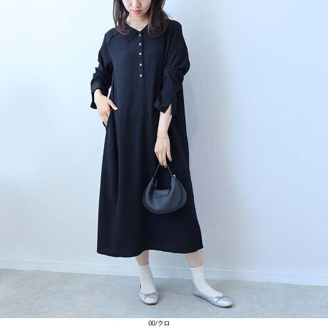 [^:345208-74]ꖇŃT}ɂȂIl̊yܕts[XyfUCzꖇŃR[fBl[gAl̃JWAs[XłBƂݕt̃fUCAJWAȒɂivXBƂXg[gVGbgƃOŁA邾ŏcʂ҂łACo܂B茳ƌ9́AƎItBX[NɂזɂȂ炸KBeɂ͕֗ȃ|PbgtĂA@\QłBtȒSnȂ̂Ɏ蔲ɌȂAl̓ɊYulvꒅłByfށz\ʂɕ\Lȉʂ̂V[OjbgfނgpBTbƂhC^b`̃V{ŁAꂪǂAׂɂ̂ŁAG߂Kɉ߂܂BLkɗDĂ̂ŁA₷AԂ̒płXgXt[ȒSn܂BnȂŌy₩ɒpAȂ̂ňꖇňSĒ܂B[[[[[[[[[[[[[[[[[FȂLkF藠nFȂ[[[[[[[[[[[[[[[[[yFWJz񂵂₷x[VbNJ[2FWJENi@ubNjE`iuE@RQ`@_[NuE@`R[g@`FXibguEjyX^COzꖇłƒ邾ŁAȂꂽl̃JWAX^C܂B̓Xj[J[łƂƂJWAɁAT_tbgV[YŔô߂łBɂ́AJ[fBKy߂̃AE^[HDĂAoXǂȂ܂Bc̃Xg[gVGbgACɂȂ镔Jo[AƂۂ^܂BƂł̃bNX^CAƂo܂ŁALV[Ŋ􂷂閜\s[XłBsCɓo^tłȏ񂪂ςEuîCɓo^vōēגʒmAlCACẽXg1_ʒmAZ[ʒmȏ󂯎邱Ƃł܂BEuuĥCɓo^vSHOP̐VACeēׂȂǁAȏ󂯎邱Ƃł܂Iyuhz|leswel@XEF\茒₩ȐSœX߂BGtH[gXAV[XAV[XA{[_[XA^CXBlXless܂ƂƂŁASgƂɒASn悭RZvgBOŉ߂AXgX炵t@bVy݃ANeBuɉ߂ɂ͉炵Cɂ܂Ƃĉn߂Bǂȏʂł炵݂邱Ƃ̂łhealthy wearBLALLA3LA4LA5LALxȃTCYWJ̃uhłB蒅Aۂ肳AvXTCYAO}[At@[t@f̌^̕ɂ߂̃{fB|WeBuɂȂ邨młB