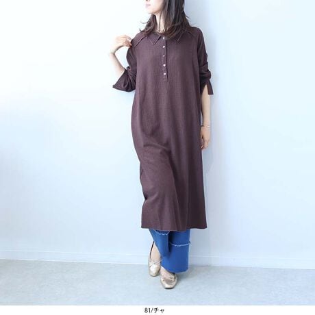 [^:345208-74]ꖇŃT}ɂȂIl̊yܕts[XyfUCzꖇŃR[fBl[gAl̃JWAs[XłBƂݕt̃fUCAJWAȒɂivXBƂXg[gVGbgƃOŁA邾ŏcʂ҂łACo܂B茳ƌ9́AƎItBX[NɂזɂȂ炸KBeɂ͕֗ȃ|PbgtĂA@\QłBtȒSnȂ̂Ɏ蔲ɌȂAl̓ɊYulvꒅłByfށz\ʂɕ\Lȉʂ̂V[OjbgfނgpBTbƂhC^b`̃V{ŁAꂪǂAׂɂ̂ŁAG߂Kɉ߂܂BLkɗDĂ̂ŁA₷AԂ̒płXgXt[ȒSn܂BnȂŌy₩ɒpAȂ̂ňꖇňSĒ܂B[[[[[[[[[[[[[[[[[FȂLkF藠nFȂ[[[[[[[[[[[[[[[[[yFWJz񂵂₷x[VbNJ[2FWJENi@ubNjE`iuE@RQ`@_[NuE@`R[g@`FXibguEjyX^COzꖇłƒ邾ŁAȂꂽl̃JWAX^C܂B̓Xj[J[łƂƂJWAɁAT_tbgV[YŔô߂łBɂ́AJ[fBKy߂̃AE^[HDĂAoXǂȂ܂Bc̃Xg[gVGbgACɂȂ镔Jo[AƂۂ^܂BƂł̃bNX^CAƂo܂ŁALV[Ŋ􂷂閜\s[XłBsCɓo^tłȏ񂪂ςEuîCɓo^vōēגʒmAlCACẽXg1_ʒmAZ[ʒmȏ󂯎邱Ƃł܂BEuuĥCɓo^vSHOP̐VACeēׂȂǁAȏ󂯎邱Ƃł܂Iyuhz|leswel@XEF\茒₩ȐSœX߂BGtH[gXAV[XAV[XA{[_[XA^CXBlXless܂ƂƂŁASgƂɒASn悭RZvgBOŉ߂AXgX炵t@bVy݃ANeBuɉ߂ɂ͉炵Cɂ܂Ƃĉn߂Bǂȏʂł炵݂邱Ƃ̂łhealthy wearBLALLA3LA4LA5LALxȃTCYWJ̃uhłB蒅Aۂ肳AvXTCYAO}[At@[t@f̌^̕ɂ߂̃{fB|WeBuɂȂ邨młB