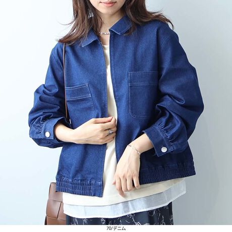 [^:345310-74]ƉHDđIl̏{V[gu]yfUCzƉHD邾ŁAȂꊴƃghX^CV[gu]łBx[VbNȃM[J[ƒ̃fUCŁAǂȃCi[ƂQBtgɂ̓ANZgɂȂ鋹|PbgzAJWAȒɂƊvX܂B{̃V[ǵAlXȃ{gXƃoX₷AꂽۂɁBtɒȂJWAȈꖇłByfށzfނ̓JWAȃfjƁAiȎ̃XG[hfނ̃A\[gWJłBfjfނ́A悢݂ȂAXgb`Ă̂œ₷KȒSnBXG[hfނ́AƂƂ_炩ȔGŁAiȕ͂łBLk͂܂񂪁AySnŋCyɉHDĂ܂Bǂ̑fނnȂŁAȂ̂ňSĒp܂B[[[[[[[[[[[[[[[[[FȂLkFfĵ݂藠nFȂ[[[[[[[[[[[[[[[[[yFWJzقȂ\y߂3FWJEfjiCfBS@F@jECgO[iDF@ThO[@O[W@uYO[jE`iuE@RRA@ZsA@`aF@FjyX^COzǂȃ{gXƂǂALȂy߂閜\u]łBV[gȂ̂ŁAnCEGXg̃pcXJ[gƍ킹ƁArʂ҂łAX^CAbv܂Bs[X⃍OXJ[g̏ɉHD΁AoX̎ꂽy₩ȃC[hX^CɁBfjfނ̓JWAɁAXG[hfނ͏ꂢ߂ɁAƑfނɂĈقȂ镵͋CŊy߂܂Big͂AƂoɂ􂷂ulvAE^[łBsCɓo^tłȏ񂪂ςEuîCɓo^vōēגʒmAlCACẽXg1_ʒmAZ[ʒmȏ󂯎邱Ƃł܂BEuuĥCɓo^vSHOP̐VACeēׂȂǁAȏ󂯎邱Ƃł܂Iyuhz|leswel@XEF\茒₩ȐSœX߂BGtH[gXAV[XAV[XA{[_[XA^CXBlXless܂ƂƂŁASgƂɒASn悭RZvgBOŉ߂AXgX炵t@bVy݃ANeBuɉ߂ɂ͉炵Cɂ܂Ƃĉn߂Bǂȏʂł炵݂邱Ƃ̂łhealthy wearBLALLA3LA4LA5LALxȃTCYWJ̃uhłB蒅Aۂ肳AvXTCYAO}[At@[t@f̌^̕ɂ߂̃{fB|WeBuɂȂ邨młB