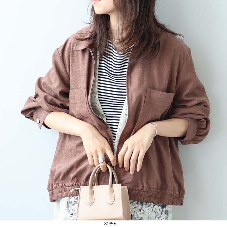 [^:345310-74]ƉHDđIl̏{V[gu]yfUCzƉHD邾ŁAȂꊴƃghX^CV[gu]łBx[VbNȃM[J[ƒ̃fUCŁAǂȃCi[ƂQBtgɂ̓ANZgɂȂ鋹|PbgzAJWAȒɂƊvX܂B{̃V[ǵAlXȃ{gXƃoX₷AꂽۂɁBtɒȂJWAȈꖇłByfށzfނ̓JWAȃfjƁAiȎ̃XG[hfނ̃A\[gWJłBfjfނ́A悢݂ȂAXgb`Ă̂œ₷KȒSnBXG[hfނ́AƂƂ_炩ȔGŁAiȕ͂łBLk͂܂񂪁AySnŋCyɉHDĂ܂Bǂ̑fނnȂŁAȂ̂ňSĒp܂B[[[[[[[[[[[[[[[[[FȂLkFfĵ݂藠nFȂ[[[[[[[[[[[[[[[[[yFWJzقȂ\y߂3FWJEfjiCfBS@F@jECgO[iDF@ThO[@O[W@uYO[jE`iuE@RRA@ZsA@`aF@FjyX^COzǂȃ{gXƂǂALȂy߂閜\u]łBV[gȂ̂ŁAnCEGXg̃pcXJ[gƍ킹ƁArʂ҂łAX^CAbv܂Bs[X⃍OXJ[g̏ɉHD΁AoX̎ꂽy₩ȃC[hX^CɁBfjfނ̓JWAɁAXG[hfނ͏ꂢ߂ɁAƑfނɂĈقȂ镵͋CŊy߂܂Big͂AƂoɂ􂷂ulvAE^[łBsCɓo^tłȏ񂪂ςEuîCɓo^vōēגʒmAlCACẽXg1_ʒmAZ[ʒmȏ󂯎邱Ƃł܂BEuuĥCɓo^vSHOP̐VACeēׂȂǁAȏ󂯎邱Ƃł܂Iyuhz|leswel@XEF\茒₩ȐSœX߂BGtH[gXAV[XAV[XA{[_[XA^CXBlXless܂ƂƂŁASgƂɒASn悭RZvgBOŉ߂AXgX炵t@bVy݃ANeBuɉ߂ɂ͉炵Cɂ܂Ƃĉn߂Bǂȏʂł炵݂邱Ƃ̂łhealthy wearBLALLA3LA4LA5LALxȃTCYWJ̃uhłB蒅Aۂ肳AvXTCYAO}[At@[t@f̌^̕ɂ߂̃{fB|WeBuɂȂ邨młB