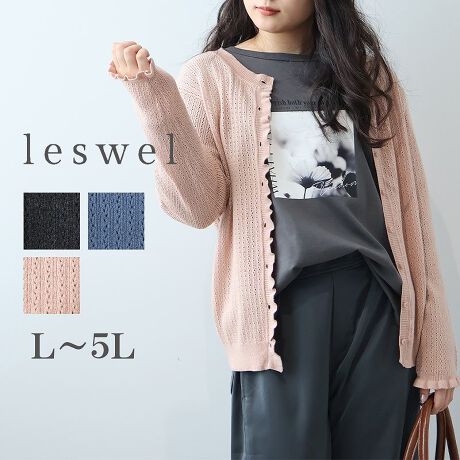 [^:345543-74]҂݂y₩IltF~jtjbgJ[fBKyfUCz@ׂȓ҂݂y₩ȁAltF~jȃjbgJ[fBKłBOĂƑɂꂽT߂ȃtA肰ȂÂvXBVvȂNVJȕ͋CoAulvȂ܂B܂ƌ郉EhlbNƁA邾ŏ{̃oXV[g䂪́BCi[{gXI΂ALX^CɊ􂵂܂Byfށz@ׂȕ҂ݖڂ12Q[WjjbggpBׂ҂ݗĂꂽnCQ[WjbgȂ̂ŁAȂ߂炩ŏiȕłB҂݂ɂ悢ƁAy₩ȒSnBLkĂ̂ŁA₷AXgXt[ȉHDSnłB[[[[[[[[[[[[[[[[[FLkF藠nFȂ[[[[[[[[[[[[[[[[[yFWJz񂵂₷lJ[3FWJE`R[O[iZO[ _[NO[jEsNiF _XeBsNjEu[i F XJCu[jyX^COzVvTVcuEX̏ɉHD邾ŁAƂȂꂽۂɂȂ閜\J[fBKłBpcƍ킹΁AÂȂuJWANVbNvX^CBs[X⃍OXJ[gƍ킹tF~jȒȂ߂łBV[ǵAnCEGXg{gX⃏s[XƃoX₷AX^CAbvʂ҂ł܂B҂݂Ȃł͂̔A̑Ɍy₩vXB[΍悯ɂd󂷂A1łBsCɓo^tłȏ񂪂ςEuîCɓo^vōēגʒmAlCACẽXg1_ʒmAZ[ʒmȏ󂯎邱Ƃł܂BEuuĥCɓo^vSHOP̐VACeēׂȂǁAȏ󂯎邱Ƃł܂Iyuhz|leswel@XEF\茒₩ȐSœX߂BGtH[gXAV[XAV[XA{[_[XA^CXBlXless܂ƂƂŁASgƂɒASn悭RZvgBOŉ߂AXgX炵t@bVy݃ANeBuɉ߂ɂ͉炵Cɂ܂Ƃĉn߂Bǂȏʂł炵݂邱Ƃ̂łhealthy wearBLALLA3LA4LA5LALxȃTCYWJ̃uhłB蒅Aۂ肳AvXTCYAO}[At@[t@f̌^̕ɂ߂̃{fB|WeBuɂȂ邨młB