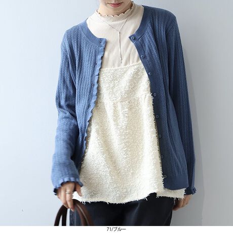 [^:345543-74]҂݂y₩IltF~jtjbgJ[fBKyfUCz@ׂȓ҂݂y₩ȁAltF~jȃjbgJ[fBKłBOĂƑɂꂽT߂ȃtA肰ȂÂvXBVvȂNVJȕ͋CoAulvȂ܂B܂ƌ郉EhlbNƁA邾ŏ{̃oXV[g䂪́BCi[{gXI΂ALX^CɊ􂵂܂Byfށz@ׂȕ҂ݖڂ12Q[WjjbggpBׂ҂ݗĂꂽnCQ[WjbgȂ̂ŁAȂ߂炩ŏiȕłB҂݂ɂ悢ƁAy₩ȒSnBLkĂ̂ŁA₷AXgXt[ȉHDSnłB[[[[[[[[[[[[[[[[[FLkF藠nFȂ[[[[[[[[[[[[[[[[[yFWJz񂵂₷lJ[3FWJE`R[O[iZO[ _[NO[jEsNiF _XeBsNjEu[i F XJCu[jyX^COzVvTVcuEX̏ɉHD邾ŁAƂȂꂽۂɂȂ閜\J[fBKłBpcƍ킹΁AÂȂuJWANVbNvX^CBs[X⃍OXJ[gƍ킹tF~jȒȂ߂łBV[ǵAnCEGXg{gX⃏s[XƃoX₷AX^CAbvʂ҂ł܂B҂݂Ȃł͂̔A̑Ɍy₩vXB[΍悯ɂd󂷂A1łBsCɓo^tłȏ񂪂ςEuîCɓo^vōēגʒmAlCACẽXg1_ʒmAZ[ʒmȏ󂯎邱Ƃł܂BEuuĥCɓo^vSHOP̐VACeēׂȂǁAȏ󂯎邱Ƃł܂Iyuhz|leswel@XEF\茒₩ȐSœX߂BGtH[gXAV[XAV[XA{[_[XA^CXBlXless܂ƂƂŁASgƂɒASn悭RZvgBOŉ߂AXgX炵t@bVy݃ANeBuɉ߂ɂ͉炵Cɂ܂Ƃĉn߂Bǂȏʂł炵݂邱Ƃ̂łhealthy wearBLALLA3LA4LA5LALxȃTCYWJ̃uhłB蒅Aۂ肳AvXTCYAO}[At@[t@f̌^̕ɂ߂̃{fB|WeBuɂȂ邨młB