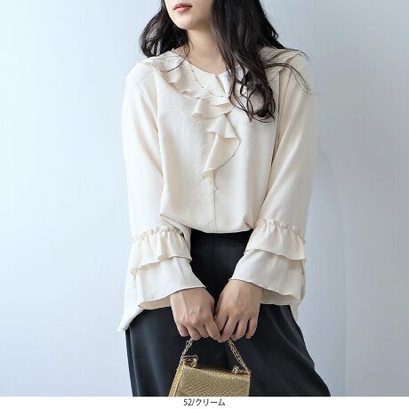 [^:345614-74]Dȃbt؂₮Il̔tF~juEXyfUCz؂₩ȃbtJ[ڂAl̃tF~juEXłB܂Dɍʂ郉bt͐[𐂂炵ό`fBe[ŁAÂȂꂽ͋CɁBɂt炢Aꊴ̂fUCɎdグ܂B悢̂VGbgƁAA炵_炩Ȉۂ^܂Byfށzfނ́Ȁ_炩fjfނƂƂ݊Ə_炩ȃ}bgȕ̃|[re[Wfނ̃A\[gWJłBfjfނ͔Ȃ̂ɒ悭nA|[fނɂ͗Aǂ̂̃CEɂfނłBy₩ȒSnŁAꂩ̋G߂ɂ҂łBLk͂܂񂪁AƂ̂VGbgœ₷ɂzĂ܂Bn͂܂B[[[[[[[[[[[[[[[[[FN[݂̂₠LkFȂnFȂ[[[[[[[[[[[[[[[[[yFWJzقȂ\y߂3FWJEN[iAC{[@x[W@GN@FjERQ`ił@_[NuE@@`R[gjEfjiR@lCr[@CfBS@@_[Nu[jyX^COzfUĈŁAVvȃ{gXƍ킹邾łꂪ܂BpcƂ͔̑QIfj₫ꂢ߂ȃpcƍ킹āÂlJWAX^CɁB܂Afjfނ̃uEXɂ̓v[cXJ[gƍ킹ƁAÂNVJȕ͋Cy߂܂B悢M[́Aǂȃ{gXƂoX₷A1ŃT}ɂȂ̂́BIIt킸􂷂Al̃[h[uɉꒅłBsCɓo^tłȏ񂪂ςEuîCɓo^vōēגʒmAlCACẽXg1_ʒmAZ[ʒmȏ󂯎邱Ƃł܂BEuuĥCɓo^vSHOP̐VACeēׂȂǁAȏ󂯎邱Ƃł܂Iyuhz|leswel@XEF\茒₩ȐSœX߂BGtH[gXAV[XAV[XA{[_[XA^CXBlXless܂ƂƂŁASgƂɒASn悭RZvgBOŉ߂AXgX炵t@bVy݃ANeBuɉ߂ɂ͉炵Cɂ܂Ƃĉn߂Bǂȏʂł炵݂邱Ƃ̂łhealthy wearBLALLA3LA4LA5LALxȃTCYWJ̃uhłB蒅Aۂ肳AvXTCYAO}[At@[t@f̌^̕ɂ߂̃{fB|WeBuɂȂ邨młB