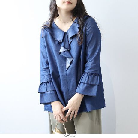 [^:345614-74]Dȃbt؂₮Il̔tF~juEXyfUCz؂₩ȃbtJ[ڂAl̃tF~juEXłB܂Dɍʂ郉bt͐[𐂂炵ό`fBe[ŁAÂȂꂽ͋CɁBɂt炢Aꊴ̂fUCɎdグ܂B悢̂VGbgƁAA炵_炩Ȉۂ^܂Byfށzfނ́Ȁ_炩fjfނƂƂ݊Ə_炩ȃ}bgȕ̃|[re[Wfނ̃A\[gWJłBfjfނ͔Ȃ̂ɒ悭nA|[fނɂ͗Aǂ̂̃CEɂfނłBy₩ȒSnŁAꂩ̋G߂ɂ҂łBLk͂܂񂪁AƂ̂VGbgœ₷ɂzĂ܂Bn͂܂B[[[[[[[[[[[[[[[[[FN[݂̂₠LkFȂnFȂ[[[[[[[[[[[[[[[[[yFWJzقȂ\y߂3FWJEN[iAC{[@x[W@GN@FjERQ`ił@_[NuE@@`R[gjEfjiR@lCr[@CfBS@@_[Nu[jyX^COzfUĈŁAVvȃ{gXƍ킹邾łꂪ܂BpcƂ͔̑QIfj₫ꂢ߂ȃpcƍ킹āÂlJWAX^CɁB܂Afjfނ̃uEXɂ̓v[cXJ[gƍ킹ƁAÂNVJȕ͋Cy߂܂B悢M[́Aǂȃ{gXƂoX₷A1ŃT}ɂȂ̂́BIIt킸􂷂Al̃[h[uɉꒅłBsCɓo^tłȏ񂪂ςEuîCɓo^vōēגʒmAlCACẽXg1_ʒmAZ[ʒmȏ󂯎邱Ƃł܂BEuuĥCɓo^vSHOP̐VACeēׂȂǁAȏ󂯎邱Ƃł܂Iyuhz|leswel@XEF\茒₩ȐSœX߂BGtH[gXAV[XAV[XA{[_[XA^CXBlXless܂ƂƂŁASgƂɒASn悭RZvgBOŉ߂AXgX炵t@bVy݃ANeBuɉ߂ɂ͉炵Cɂ܂Ƃĉn߂Bǂȏʂł炵݂邱Ƃ̂łhealthy wearBLALLA3LA4LA5LALxȃTCYWJ̃uhłB蒅Aۂ肳AvXTCYAO}[At@[t@f̌^̕ɂ߂̃{fB|WeBuɂȂ邨młB