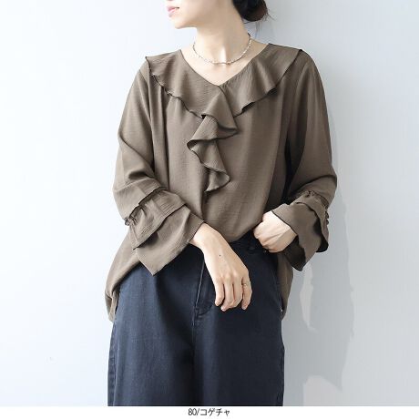 [^:345614-74]Dȃbt؂₮Il̔tF~juEXyfUCz؂₩ȃbtJ[ڂAl̃tF~juEXłB܂Dɍʂ郉bt͐[𐂂炵ό`fBe[ŁAÂȂꂽ͋CɁBɂt炢Aꊴ̂fUCɎdグ܂B悢̂VGbgƁAA炵_炩Ȉۂ^܂Byfށzfނ́Ȁ_炩fjfނƂƂ݊Ə_炩ȃ}bgȕ̃|[re[Wfނ̃A\[gWJłBfjfނ͔Ȃ̂ɒ悭nA|[fނɂ͗Aǂ̂̃CEɂfނłBy₩ȒSnŁAꂩ̋G߂ɂ҂łBLk͂܂񂪁AƂ̂VGbgœ₷ɂzĂ܂Bn͂܂B[[[[[[[[[[[[[[[[[FN[݂̂₠LkFȂnFȂ[[[[[[[[[[[[[[[[[yFWJzقȂ\y߂3FWJEN[iAC{[@x[W@GN@FjERQ`ił@_[NuE@@`R[gjEfjiR@lCr[@CfBS@@_[Nu[jyX^COzfUĈŁAVvȃ{gXƍ킹邾łꂪ܂BpcƂ͔̑QIfj₫ꂢ߂ȃpcƍ킹āÂlJWAX^CɁB܂Afjfނ̃uEXɂ̓v[cXJ[gƍ킹ƁAÂNVJȕ͋Cy߂܂B悢M[́Aǂȃ{gXƂoX₷A1ŃT}ɂȂ̂́BIIt킸􂷂Al̃[h[uɉꒅłBsCɓo^tłȏ񂪂ςEuîCɓo^vōēגʒmAlCACẽXg1_ʒmAZ[ʒmȏ󂯎邱Ƃł܂BEuuĥCɓo^vSHOP̐VACeēׂȂǁAȏ󂯎邱Ƃł܂Iyuhz|leswel@XEF\茒₩ȐSœX߂BGtH[gXAV[XAV[XA{[_[XA^CXBlXless܂ƂƂŁASgƂɒASn悭RZvgBOŉ߂AXgX炵t@bVy݃ANeBuɉ߂ɂ͉炵Cɂ܂Ƃĉn߂Bǂȏʂł炵݂邱Ƃ̂łhealthy wearBLALLA3LA4LA5LALxȃTCYWJ̃uhłB蒅Aۂ肳AvXTCYAO}[At@[t@f̌^̕ɂ߂̃{fB|WeBuɂȂ邨młB