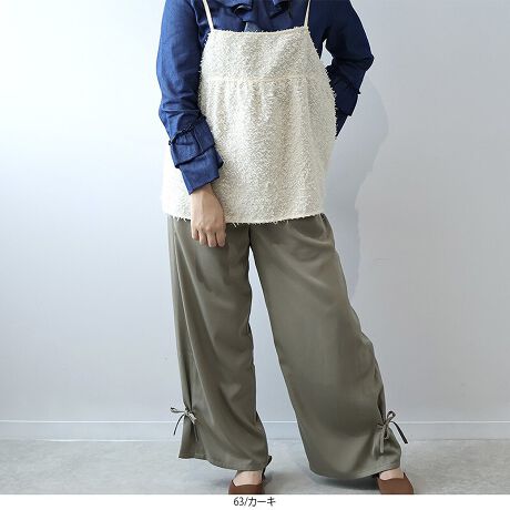 [^:345814-74]ghƊy𗼗I{̃}bgTepcyfUCzghƃNV[ȐSn𗼗Al̃ChpcłBXgƗ悤ȔXg[gVGbg͋r̃C܂ɌAƂۂɁBɂ̓{ŏifBe[{VGbg̕ωy߂邱Ȃꊴ̂fUCłB{͎O\Ȃ̂ŁAVvȃChpcƂĂp܂Btg͂ƌtFCN̑OJdlŁAEGXg̓SdlȂ̂ŒߕtȂKȐSnłByfށziȔƁA炩Ȕ肪Sn悢}bgTefނgpBAGKgȕ͋Co܂By₩ȑfފő̂̓WAXgXt[ȐSnłBnȂłȂASĒp܂B[[[[[[[[[[[[[[[[[FȂLkFȂnFȂ[[[[[[[[[[[[[[[[[yFWJz񂵂₷lJ[2FWJE`R[O[iX~N@_[NO[@ݐF@Xg[gO[jEJ[LiCF@F@EB[O[@I[ujyX^COzȂ̕ƍLA񂵗͔Q̃pcłBVvȃJbg\[uEX܂ŁAǂȃgbvXƂB̃{ŃX^CÕANZgoA{OăXg[gVGbgŐƗlXȕ\y߂܂BChVGbgCɂȂ镔Jo[AƂc̃CBNV[ȐSnȂ̂ŁAfC[[Xɂ҂1{łBsCɓo^tłȏ񂪂ςEuîCɓo^vōēגʒmAlCACẽXg1_ʒmAZ[ʒmȏ󂯎邱Ƃł܂BEuuĥCɓo^vSHOP̐VACeēׂȂǁAȏ󂯎邱Ƃł܂Iyuhz|leswel@XEF\茒₩ȐSœX߂BGtH[gXAV[XAV[XA{[_[XA^CXBlXless܂ƂƂŁASgƂɒASn悭RZvgBOŉ߂AXgX炵t@bVy݃ANeBuɉ߂ɂ͉炵Cɂ܂Ƃĉn߂Bǂȏʂł炵݂邱Ƃ̂łhealthy wearBLALLA3LA4LA5LALxȃTCYWJ̃uhłB蒅Aۂ肳AvXTCYAO}[At@[t@f̌^̕ɂ߂̃{fB|WeBuɂȂ邨młB