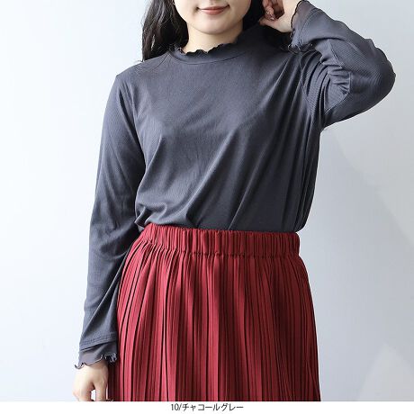 [^:345544-74]猩łIVA[̃C[hpJbg\[yfUCzVvȃfUCȂA肰ȂfBe[Ci[Jbg\[łB񌳂͒ߕt̂Ȃ󂢃X^hJ[ŁAAE^[`Ɣ̂l̒ȂoB`VA[fނAC[hƂɂ肰ȂANZgƂȂA̃R[fƂɌĂ܂BɌĂق̂LACVGbǵẪCEɂAbNX̂钅SnBd˒ĂȂ̂ŁACi[ƂĒ񂵗͔Q̃ACełByfށz{̂ɂ́Aōׂ̃eRfނgpB_炩炩ȔGŁASn悢płB̃VA[ɂ́AɗD`N`NȂ_炩`[gpB@ׂȓtF~jvX܂BLkɗDĂ̂ŁÂ̓WACi[ƂĂKłB[[[[[[[[[[[[[[[[[FVA[݂̂LkF藠nFȂ[[[[[[[[[[[[[[[[[yFWJz񂵂₷lJ[3FWJE`R[O[iX~N@_[NO[jEN[iJX^[@ x[W@rXPbgjEJ[Li򒃁@Hl@I[u@[Ao[jyX^COzC[hX^Cɑ劈􂷂A\Ci[Jbg\[łBVcHDWp[XJ[g̃Ci[ƂĒƁÃVA[fނƎ񌳂̃X^hJ[肰ȂANZgɁBVvȂ؂₩vX܂BNV[ȃVGbgȂ̂ŁAKɂy߂܂BsCɓo^tłȏ񂪂ςEuîCɓo^vōēגʒmAlCACẽXg1_ʒmAZ[ʒmȏ󂯎邱Ƃł܂BEuuĥCɓo^vSHOP̐VACeēׂȂǁAȏ󂯎邱Ƃł܂Iyuhz|leswel@XEF\茒₩ȐSœX߂BGtH[gXAV[XAV[XA{[_[XA^CXBlXless܂ƂƂŁASgƂɒASn悭RZvgBOŉ߂AXgX炵t@bVy݃ANeBuɉ߂ɂ͉炵Cɂ܂Ƃĉn߂Bǂȏʂł炵݂邱Ƃ̂łhealthy wearBLALLA3LA4LA5LALxȃTCYWJ̃uhłB蒅Aۂ肳AvXTCYAO}[At@[t@f̌^̕ɂ߂̃{fB|WeBuɂȂ邨młB