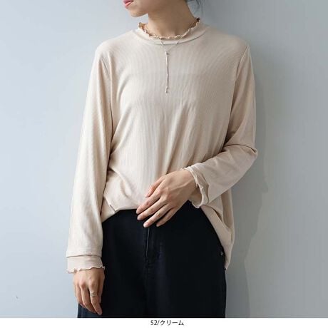 [^:345544-74]猩łIVA[̃C[hpJbg\[yfUCzVvȃfUCȂA肰ȂfBe[Ci[Jbg\[łB񌳂͒ߕt̂Ȃ󂢃X^hJ[ŁAAE^[`Ɣ̂l̒ȂoB`VA[fނAC[hƂɂ肰ȂANZgƂȂA̃R[fƂɌĂ܂BɌĂق̂LACVGbǵẪCEɂAbNX̂钅SnBd˒ĂȂ̂ŁACi[ƂĒ񂵗͔Q̃ACełByfށz{̂ɂ́Aōׂ̃eRfނgpB_炩炩ȔGŁASn悢płB̃VA[ɂ́AɗD`N`NȂ_炩`[gpB@ׂȓtF~jvX܂BLkɗDĂ̂ŁÂ̓WACi[ƂĂKłB[[[[[[[[[[[[[[[[[FVA[݂̂LkF藠nFȂ[[[[[[[[[[[[[[[[[yFWJz񂵂₷lJ[3FWJE`R[O[iX~N@_[NO[jEN[iJX^[@ x[W@rXPbgjEJ[Li򒃁@Hl@I[u@[Ao[jyX^COzC[hX^Cɑ劈􂷂A\Ci[Jbg\[łBVcHDWp[XJ[g̃Ci[ƂĒƁÃVA[fނƎ񌳂̃X^hJ[肰ȂANZgɁBVvȂ؂₩vX܂BNV[ȃVGbgȂ̂ŁAKɂy߂܂BsCɓo^tłȏ񂪂ςEuîCɓo^vōēגʒmAlCACẽXg1_ʒmAZ[ʒmȏ󂯎邱Ƃł܂BEuuĥCɓo^vSHOP̐VACeēׂȂǁAȏ󂯎邱Ƃł܂Iyuhz|leswel@XEF\茒₩ȐSœX߂BGtH[gXAV[XAV[XA{[_[XA^CXBlXless܂ƂƂŁASgƂɒASn悭RZvgBOŉ߂AXgX炵t@bVy݃ANeBuɉ߂ɂ͉炵Cɂ܂Ƃĉn߂Bǂȏʂł炵݂邱Ƃ̂łhealthy wearBLALLA3LA4LA5LALxȃTCYWJ̃uhłB蒅Aۂ肳AvXTCYAO}[At@[t@f̌^̕ɂ߂̃{fB|WeBuɂȂ邨młB