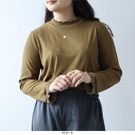 [^:345544-74]猩łIVA[̃C[hpJbg\[yfUCzVvȃfUCȂA肰ȂfBe[Ci[Jbg\[łB񌳂͒ߕt̂Ȃ󂢃X^hJ[ŁAAE^[`Ɣ̂l̒ȂoB`VA[fނAC[hƂɂ肰ȂANZgƂȂA̃R[fƂɌĂ܂BɌĂق̂LACVGbǵẪCEɂAbNX̂钅SnBd˒ĂȂ̂ŁACi[ƂĒ񂵗͔Q̃ACełByfށz{̂ɂ́Aōׂ̃eRfނgpB_炩炩ȔGŁASn悢płB̃VA[ɂ́AɗD`N`NȂ_炩`[gpB@ׂȓtF~jvX܂BLkɗDĂ̂ŁÂ̓WACi[ƂĂKłB[[[[[[[[[[[[[[[[[FVA[݂̂LkF藠nFȂ[[[[[[[[[[[[[[[[[yFWJz񂵂₷lJ[3FWJE`R[O[iX~N@_[NO[jEN[iJX^[@ x[W@rXPbgjEJ[Li򒃁@Hl@I[u@[Ao[jyX^COzC[hX^Cɑ劈􂷂A\Ci[Jbg\[łBVcHDWp[XJ[g̃Ci[ƂĒƁÃVA[fނƎ񌳂̃X^hJ[肰ȂANZgɁBVvȂ؂₩vX܂BNV[ȃVGbgȂ̂ŁAKɂy߂܂BsCɓo^tłȏ񂪂ςEuîCɓo^vōēגʒmAlCACẽXg1_ʒmAZ[ʒmȏ󂯎邱Ƃł܂BEuuĥCɓo^vSHOP̐VACeēׂȂǁAȏ󂯎邱Ƃł܂Iyuhz|leswel@XEF\茒₩ȐSœX߂BGtH[gXAV[XAV[XA{[_[XA^CXBlXless܂ƂƂŁASgƂɒASn悭RZvgBOŉ߂AXgX炵t@bVy݃ANeBuɉ߂ɂ͉炵Cɂ܂Ƃĉn߂Bǂȏʂł炵݂邱Ƃ̂łhealthy wearBLALLA3LA4LA5LALxȃTCYWJ̃uhłB蒅Aۂ肳AvXTCYAO}[At@[t@f̌^̕ɂ߂̃{fB|WeBuɂȂ邨młB