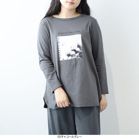 [^:345545-74]bZ[W؂ɁIltHgvgTyfUCzVvȒɂ̋l܂Al̃tHgvgTłBH̖KRXX̎ʐ^ƁA̐lƂ̎Ԃ1l̎Ԃ؂ɂƂbZ[W̃SA肰Ȃꊴo܂BƂNV[ȃVGbgƒŁÂ钅ȂɁB̓EhwɂȂĂA1Œ邾łȂꂽۂɎdオ܂ByfށzɗDRbg̊炩ȔG̃X[XJbg\[fނgpB_炩ƂƂŁAXgXt[ȒSnłBLkɗDĂ̂ŁÂ̓WAfC[Ɋ􂵂܂BnȂŌy₩ɒpAȂ̂ňS1Œ܂B[[[[[[[[[[[[[[[[[FȂLkF藠nFȂ[[[[[[[[[[[[[[[[[yFWJz񂵂₷lJ[3FWJE`R[O[iX~N@ݐF@_[NO[jEp[vi@݃p[v@FjEN[iItzCg@AC{[@GN@F@Oz[@ThjyX^COzꖇŎɂȂtHgTȂ̂ŁAVvȃ{gXƍ킹邾łꂪ܂BfjJWApcƍ킹āÂl̃JWAX^CɁBXJ[gƍ킹΁AÂȂtF~jȕ͋CɎdオ܂BƂVGbgƃEhwACɂȂ镔Jo[A{̃oX܂Bx̂o͂AƂł̃bNX^Cɂ҂́A1łBsCɓo^tłȏ񂪂ςEuîCɓo^vōēגʒmAlCACẽXg1_ʒmAZ[ʒmȏ󂯎邱Ƃł܂BEuuĥCɓo^vSHOP̐VACeēׂȂǁAȏ󂯎邱Ƃł܂Iyuhz|leswel@XEF\茒₩ȐSœX߂BGtH[gXAV[XAV[XA{[_[XA^CXBlXless܂ƂƂŁASgƂɒASn悭RZvgBOŉ߂AXgX炵t@bVy݃ANeBuɉ߂ɂ͉炵Cɂ܂Ƃĉn߂Bǂȏʂł炵݂邱Ƃ̂łhealthy wearBLALLA3LA4LA5LALxȃTCYWJ̃uhłB蒅Aۂ肳AvXTCYAO}[At@[t@f̌^̕ɂ߂̃{fB|WeBuɂȂ邨młB