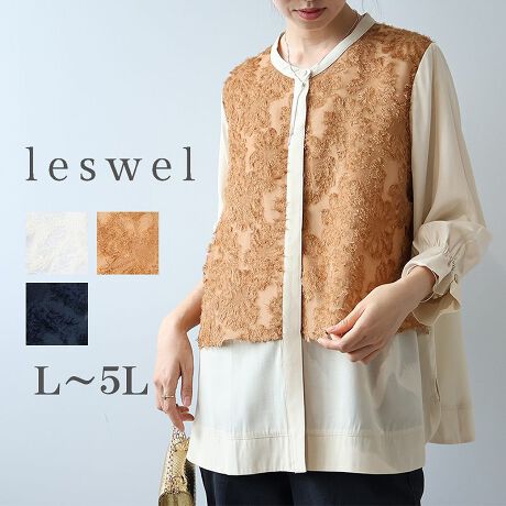 [^:345612-74]1ŃT}ɂȂIّfރC[hVcuEXyfUCzƂ㋉҂ɌAC[hfUC̃VcuEXłBtgɂꂽّfނ̃C[h́AӂƗDNёfށBzFfUCANZgɂȂA1Œf܂BOJ̔䗃dĂȂ̂ŁA{^BĂƃ~j}ȈہBNVJȕ͋CoAl̐ꂽX^C܂BؚɌ9͑ɃMU[񂹂ltF~jȃfUCBNV[ȒSnȂAVv̒ɂ̋l܂1łByfށz{̂ɂ́AȂ߂炩Ŕ̂郌[̃|vfނgpBӂƗDJbgWK[h̋Nёfނ̃C[hAȂɕ\Ɖ݂vX܂BLk͂܂񂪁AbNX̂VGbgœ₷SnłBnȂŌy₩ɒp܂B[[[[[[[[[[[[[[[[[FL݂̂₠LkFȂnFȂ[[[[[[[[[[[[[[[[[yFWJzzFfUCflJ[3FWJEN[iItzCg@AC{[@JX^[h@N[~u[jERilCr[@F@_[Nu[jELiuE@F@I[J[@L~N[jyX^COz̃fUCȂ̂ŁAVvȃpcƍ킹邾ŃR[fBl[g܂BɃpcR[f͂XXIאg̃pcƍ킹΁AŜ̃VGbgƂ܂Ƃ܂܂BChpcfjƍ킹āÂlJWAX^Cyނ̂BȂM[́Aǂȃ{gXƂoX₷A1ŃT}ɂȂ܂BIɂItɂA[h[uɉĂ1łBsCɓo^tłȏ񂪂ςEuîCɓo^vōēגʒmAlCACẽXg1_ʒmAZ[ʒmȏ󂯎邱Ƃł܂BEuuĥCɓo^vSHOP̐VACeēׂȂǁAȏ󂯎邱Ƃł܂Iyuhz|leswel@XEF\茒₩ȐSœX߂BGtH[gXAV[XAV[XA{[_[XA^CXBlXless܂ƂƂŁASgƂɒASn悭RZvgBOŉ߂AXgX炵t@bVy݃ANeBuɉ߂ɂ͉炵Cɂ܂Ƃĉn߂Bǂȏʂł炵݂邱Ƃ̂łhealthy wearBLALLA3LA4LA5LALxȃTCYWJ̃uhłB蒅Aۂ肳AvXTCYAO}[At@[t@f̌^̕ɂ߂̃{fB|WeBuɂȂ邨młB