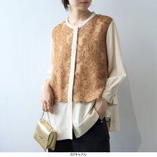 【大きいサイズ】フェザージャガード使いバンドカラーブラウス