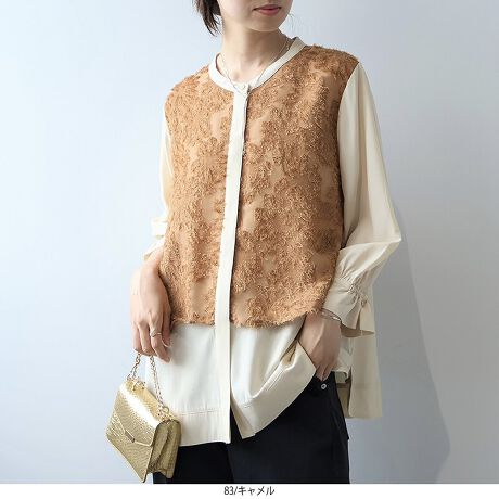 [^:345612-74]1ŃT}ɂȂIّfރC[hVcuEXyfUCzƂ㋉҂ɌAC[hfUC̃VcuEXłBtgɂꂽّfނ̃C[h́AӂƗDNёfށBzFfUCANZgɂȂA1Œf܂BOJ̔䗃dĂȂ̂ŁA{^BĂƃ~j}ȈہBNVJȕ͋CoAl̐ꂽX^C܂BؚɌ9͑ɃMU[񂹂ltF~jȃfUCBNV[ȒSnȂAVv̒ɂ̋l܂1łByfށz{̂ɂ́AȂ߂炩Ŕ̂郌[̃|vfނgpBӂƗDJbgWK[h̋Nёfނ̃C[hAȂɕ\Ɖ݂vX܂BLk͂܂񂪁AbNX̂VGbgœ₷SnłBnȂŌy₩ɒp܂B[[[[[[[[[[[[[[[[[FL݂̂₠LkFȂnFȂ[[[[[[[[[[[[[[[[[yFWJzzFfUCflJ[3FWJEN[iItzCg@AC{[@JX^[h@N[~u[jERilCr[@F@_[Nu[jELiuE@F@I[J[@L~N[jyX^COz̃fUCȂ̂ŁAVvȃpcƍ킹邾ŃR[fBl[g܂BɃpcR[f͂XXIאg̃pcƍ킹΁AŜ̃VGbgƂ܂Ƃ܂܂BChpcfjƍ킹āÂlJWAX^Cyނ̂BȂM[́Aǂȃ{gXƂoX₷A1ŃT}ɂȂ܂BIɂItɂA[h[uɉĂ1łBsCɓo^tłȏ񂪂ςEuîCɓo^vōēגʒmAlCACẽXg1_ʒmAZ[ʒmȏ󂯎邱Ƃł܂BEuuĥCɓo^vSHOP̐VACeēׂȂǁAȏ󂯎邱Ƃł܂Iyuhz|leswel@XEF\茒₩ȐSœX߂BGtH[gXAV[XAV[XA{[_[XA^CXBlXless܂ƂƂŁASgƂɒASn悭RZvgBOŉ߂AXgX炵t@bVy݃ANeBuɉ߂ɂ͉炵Cɂ܂Ƃĉn߂Bǂȏʂł炵݂邱Ƃ̂łhealthy wearBLALLA3LA4LA5LALxȃTCYWJ̃uhłB蒅Aۂ肳AvXTCYAO}[At@[t@f̌^̕ɂ߂̃{fB|WeBuɂȂ邨młB