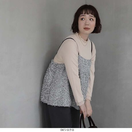 [^:345613-74]ꖇŃghR[fɁIcC[hC[hL~\[yfUCzTVcJbg\[ɏd˂邾ŁA{̃X^C郌C[hL~\[łBH~炵\LȃcC[h̑fފAVvR[fɃANZgvXBӂƍLVGbgAltF~jȕ͋Co܂BЂ̓AWX^[tȂ̂ŁAD݂̒ɒ\BCi[̃lbNCoXɍ킹āAxXgȒȂ܂BƂNV[ȒSnŁAꖇłƃghCNȈۂɁByfށzH~炵݂̂cC[h̊zɁAe[v[D荞񂾕\LȑfނłBVN̓VbNȑ߂̃e[v[ŁAlۂ͋CɁBN[̓XbgD荞łAтɂ߂A؂₩ŃtF~jȈۂłBn͂ȂAy₩ȒSnBLk͂܂񂪁Aߕt̂ȂƂVGbgłB[[[[[[[[[[[[[[[[[FȂLkFȂnFȂ[[[[[[[[[[[[[[[[[yFWJz\̈ႤlJ[2FWJEVNi~bNX@mg[jEN[iItzCg@AC{[@y[CG[@Oz[@JX^[hjyX^COzVvȃCi[Jbg\[ɏd˂邾ŁA̃pcX^CVNȈۂɁBChpcƍ킹ăbNX̂JWAR[fɁAאg̃pcƍ킹΃n̂邷ƂȂ܂BӂƂtAVGbgCɂȂ镔肰ȂJo[Aɑ̌^Jo[܂Bꖇ邾ŒȂ̕ƍLAghCNȃL~\[łBsCɓo^tłȏ񂪂ςEuîCɓo^vōēגʒmAlCACẽXg1_ʒmAZ[ʒmȏ󂯎邱Ƃł܂BEuuĥCɓo^vSHOP̐VACeēׂȂǁAȏ󂯎邱Ƃł܂Iyuhz|leswel@XEF\茒₩ȐSœX߂BGtH[gXAV[XAV[XA{[_[XA^CXBlXless܂ƂƂŁASgƂɒASn悭RZvgBOŉ߂AXgX炵t@bVy݃ANeBuɉ߂ɂ͉炵Cɂ܂Ƃĉn߂Bǂȏʂł炵݂邱Ƃ̂łhealthy wearBLALLA3LA4LA5LALxȃTCYWJ̃uhłB蒅Aۂ肳AvXTCYAO}[At@[t@f̌^̕ɂ߂̃{fB|WeBuɂȂ邨młB