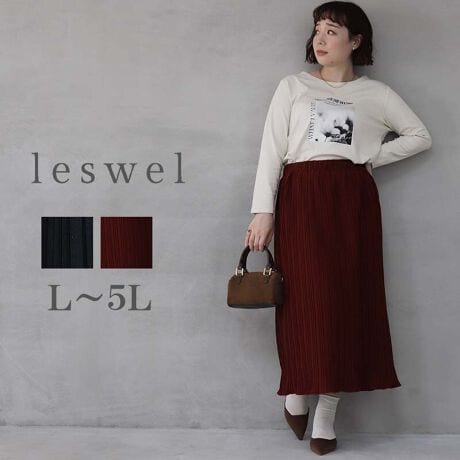 [^:345710-74]ƌICIltF~jȃv[cXJ[gyfUCzƏcɌICAltF~jȃv[cXJ[głB\LȃJbgWK[hɃv[c{AтɌy₩ɗhďiȈۂɁBÂȂl̒Ȃ܂B͍L肷Ȃ悤ɃfUCA[nł肰Ȃ炵vXBNV[ȐSnȂAƊ̂X^C܂Byfށz\ʂɑ@ׂȉʂ̂A\LȃJbgWK[hfނgpBLkA₷KȐSnłBntȂ̂ŁA΂ǂACɂSĒp܂B[[[[[[[[[[[[[[[[[FȂLkF藠nF[[[[[[[[[[[[[[[[[yFWJz񂵂₷lJ[2FWJENi@ubNjEGWiCbh@{h[@CVF@ԓFjyX^COzVvȃfUCȂA킹gbvXɂĕLȂy߂閜\XJ[głBgh̃STrX`Fƍ킹΁A{̃JWAX^CɁBuEXjbgƍ킹ƁAiȑltF~jR[f܂BIC̃O䂪CɂȂ镔Jo[AƂۂɁBIɂItɂAl̃[h[uɉ1łBsCɓo^tłȏ񂪂ςEuîCɓo^vōēגʒmAlCACẽXg1_ʒmAZ[ʒmȏ󂯎邱Ƃł܂BEuuĥCɓo^vSHOP̐VACeēׂȂǁAȏ󂯎邱Ƃł܂Iyuhz|leswel@XEF\茒₩ȐSœX߂BGtH[gXAV[XAV[XA{[_[XA^CXBlXless܂ƂƂŁASgƂɒASn悭RZvgBOŉ߂AXgX炵t@bVy݃ANeBuɉ߂ɂ͉炵Cɂ܂Ƃĉn߂Bǂȏʂł炵݂邱Ƃ̂łhealthy wearBLALLA3LA4LA5LALxȃTCYWJ̃uhłB蒅Aۂ肳AvXTCYAO}[At@[t@f̌^̕ɂ߂̃{fB|WeBuɂȂ邨młB