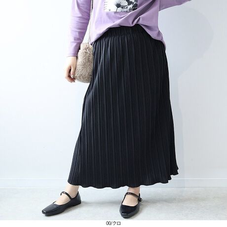 [^:345710-74]ƌICIltF~jȃv[cXJ[gyfUCzƏcɌICAltF~jȃv[cXJ[głB\LȃJbgWK[hɃv[c{AтɌy₩ɗhďiȈۂɁBÂȂl̒Ȃ܂B͍L肷Ȃ悤ɃfUCA[nł肰Ȃ炵vXBNV[ȐSnȂAƊ̂X^C܂Byfށz\ʂɑ@ׂȉʂ̂A\LȃJbgWK[hfނgpBLkA₷KȐSnłBntȂ̂ŁA΂ǂACɂSĒp܂B[[[[[[[[[[[[[[[[[FȂLkF藠nF[[[[[[[[[[[[[[[[[yFWJz񂵂₷lJ[2FWJENi@ubNjEGWiCbh@{h[@CVF@ԓFjyX^COzVvȃfUCȂA킹gbvXɂĕLȂy߂閜\XJ[głBgh̃STrX`Fƍ킹΁A{̃JWAX^CɁBuEXjbgƍ킹ƁAiȑltF~jR[f܂BIC̃O䂪CɂȂ镔Jo[AƂۂɁBIɂItɂAl̃[h[uɉ1łBsCɓo^tłȏ񂪂ςEuîCɓo^vōēגʒmAlCACẽXg1_ʒmAZ[ʒmȏ󂯎邱Ƃł܂BEuuĥCɓo^vSHOP̐VACeēׂȂǁAȏ󂯎邱Ƃł܂Iyuhz|leswel@XEF\茒₩ȐSœX߂BGtH[gXAV[XAV[XA{[_[XA^CXBlXless܂ƂƂŁASgƂɒASn悭RZvgBOŉ߂AXgX炵t@bVy݃ANeBuɉ߂ɂ͉炵Cɂ܂Ƃĉn߂Bǂȏʂł炵݂邱Ƃ̂łhealthy wearBLALLA3LA4LA5LALxȃTCYWJ̃uhłB蒅Aۂ肳AvXTCYAO}[At@[t@f̌^̕ɂ߂̃{fB|WeBuɂȂ邨młB