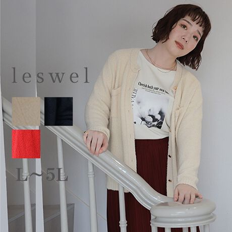 [^:345547-74]|R|RfނIltF~jjbgWPbgyfUCzVvȂ\Lȑfފ͂́AltF~jȃjbgWPbgłB܂D郉EhlbNɁAANZgɂȂ鋹|PbgzNVbNȃfUCBn}[ł悤ȃre[ŴS[h̃^{^iȉ؂₩YAƂȂꂽۂɁBM[̒Ńx[VbNȃVGbǵAǂȃX^Cɂ킹₷A1HD邾ŃT}ɂȂ܂Byfށz\ʂɃ|R|RƂ\̂~ju[N[jbggpBڂɂ炵Â݂fފ͂łB_炩ȔG̃jbgŗDۂ^܂BLkɗDĂ̂ŁASnQBnȂłƉHDAȂ̂ňSĒp܂B[[[[[[[[[[[[[[[[[FȂLkF藠nFȂ[[[[[[[[[[[[[[[[[yFWJz񂵂₷lJ[3FWJENi@ubNjEAJibh@F@XJ[bg@g}g@[WjEN[iItzCg@AC{[@JX^[h@y[CG[jyX^COzꂢ߂ȃpcXJ[gƍ킹āAiȃItBXJWAX^CɁBăfjƍ킹΁AƂȂꂽJWAX^C܂BM[Ȃ̂ŁAs[XƃoXǂȂ̂߂łB1邾ŒȂ̕LAHDƂĂgbvXƂĂ􂷂閜\ACełBsCɓo^tłȏ񂪂ςEuîCɓo^vōēגʒmAlCACẽXg1_ʒmAZ[ʒmȏ󂯎邱Ƃł܂BEuuĥCɓo^vSHOP̐VACeēׂȂǁAȏ󂯎邱Ƃł܂Iyuhz|leswel@XEF\茒₩ȐSœX߂BGtH[gXAV[XAV[XA{[_[XA^CXBlXless܂ƂƂŁASgƂɒASn悭RZvgBOŉ߂AXgX炵t@bVy݃ANeBuɉ߂ɂ͉炵Cɂ܂Ƃĉn߂Bǂȏʂł炵݂邱Ƃ̂łhealthy wearBLALLA3LA4LA5LALxȃTCYWJ̃uhłB蒅Aۂ肳AvXTCYAO}[At@[t@f̌^̕ɂ߂̃{fB|WeBuɂȂ邨młB