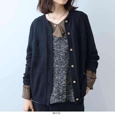 [^:345547-74]|R|RfނIltF~jjbgWPbgyfUCzVvȂ\Lȑfފ͂́AltF~jȃjbgWPbgłB܂D郉EhlbNɁAANZgɂȂ鋹|PbgzNVbNȃfUCBn}[ł悤ȃre[ŴS[h̃^{^iȉ؂₩YAƂȂꂽۂɁBM[̒Ńx[VbNȃVGbǵAǂȃX^Cɂ킹₷A1HD邾ŃT}ɂȂ܂Byfށz\ʂɃ|R|RƂ\̂~ju[N[jbggpBڂɂ炵Â݂fފ͂łB_炩ȔG̃jbgŗDۂ^܂BLkɗDĂ̂ŁASnQBnȂłƉHDAȂ̂ňSĒp܂B[[[[[[[[[[[[[[[[[FȂLkF藠nFȂ[[[[[[[[[[[[[[[[[yFWJz񂵂₷lJ[3FWJENi@ubNjEAJibh@F@XJ[bg@g}g@[WjEN[iItzCg@AC{[@JX^[h@y[CG[jyX^COzꂢ߂ȃpcXJ[gƍ킹āAiȃItBXJWAX^CɁBăfjƍ킹΁AƂȂꂽJWAX^C܂BM[Ȃ̂ŁAs[XƃoXǂȂ̂߂łB1邾ŒȂ̕LAHDƂĂgbvXƂĂ􂷂閜\ACełBsCɓo^tłȏ񂪂ςEuîCɓo^vōēגʒmAlCACẽXg1_ʒmAZ[ʒmȏ󂯎邱Ƃł܂BEuuĥCɓo^vSHOP̐VACeēׂȂǁAȏ󂯎邱Ƃł܂Iyuhz|leswel@XEF\茒₩ȐSœX߂BGtH[gXAV[XAV[XA{[_[XA^CXBlXless܂ƂƂŁASgƂɒASn悭RZvgBOŉ߂AXgX炵t@bVy݃ANeBuɉ߂ɂ͉炵Cɂ܂Ƃĉn߂Bǂȏʂł炵݂邱Ƃ̂łhealthy wearBLALLA3LA4LA5LALxȃTCYWJ̃uhłB蒅Aۂ肳AvXTCYAO}[At@[t@f̌^̕ɂ߂̃{fB|WeBuɂȂ邨młB