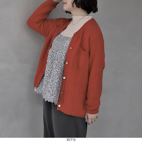 [^:345547-74]|R|RfނIltF~jjbgWPbgyfUCzVvȂ\Lȑfފ͂́AltF~jȃjbgWPbgłB܂D郉EhlbNɁAANZgɂȂ鋹|PbgzNVbNȃfUCBn}[ł悤ȃre[ŴS[h̃^{^iȉ؂₩YAƂȂꂽۂɁBM[̒Ńx[VbNȃVGbǵAǂȃX^Cɂ킹₷A1HD邾ŃT}ɂȂ܂Byfށz\ʂɃ|R|RƂ\̂~ju[N[jbggpBڂɂ炵Â݂fފ͂łB_炩ȔG̃jbgŗDۂ^܂BLkɗDĂ̂ŁASnQBnȂłƉHDAȂ̂ňSĒp܂B[[[[[[[[[[[[[[[[[FȂLkF藠nFȂ[[[[[[[[[[[[[[[[[yFWJz񂵂₷lJ[3FWJENi@ubNjEAJibh@F@XJ[bg@g}g@[WjEN[iItzCg@AC{[@JX^[h@y[CG[jyX^COzꂢ߂ȃpcXJ[gƍ킹āAiȃItBXJWAX^CɁBăfjƍ킹΁AƂȂꂽJWAX^C܂BM[Ȃ̂ŁAs[XƃoXǂȂ̂߂łB1邾ŒȂ̕LAHDƂĂgbvXƂĂ􂷂閜\ACełBsCɓo^tłȏ񂪂ςEuîCɓo^vōēגʒmAlCACẽXg1_ʒmAZ[ʒmȏ󂯎邱Ƃł܂BEuuĥCɓo^vSHOP̐VACeēׂȂǁAȏ󂯎邱Ƃł܂Iyuhz|leswel@XEF\茒₩ȐSœX߂BGtH[gXAV[XAV[XA{[_[XA^CXBlXless܂ƂƂŁASgƂɒASn悭RZvgBOŉ߂AXgX炵t@bVy݃ANeBuɉ߂ɂ͉炵Cɂ܂Ƃĉn߂Bǂȏʂł炵݂邱Ƃ̂łhealthy wearBLALLA3LA4LA5LALxȃTCYWJ̃uhłB蒅Aۂ肳AvXTCYAO}[At@[t@f̌^̕ɂ߂̃{fB|WeBuɂȂ邨młB