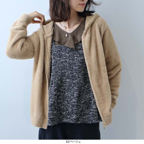 [^:345548-74]ӂӂȔGIltF~jȃV[gp[J[yfUCzӂӂȑfފ͂́AɂȂV[gp[J[łBVvȃfUCȂANV[ȃVGbgoBƉHD邾ŁAƂȂꂽۂɂȂ܂B䂪Z߂Ȃ̂ŁAǂȃ{gXƂoX₷AX^CAbvʂ҂ł܂Bt@Xi[JŒEX[YBJWAłȂAltF~jȕ͋Cy߂܂ByfށzقǂӂӂȃtFU[[fނgpBёڂɂ݂AG邽тɐSn悳܂BƂ[Q[W̃jbgȂ̂ŁA悢݂Ȃy₩ȒSnBLkɗDĂ̂ő̂̓WAXgXt[ȒpłBnȂłȂ̂ŁASĒ܂B[[[[[[[[[[[[[[[[[FȂLkF藠nFȂ[[[[[[[[[[[[[[[[[yFWJz񂵂₷lJ[2FWJE`R[iX~N@_[NO[@Xg[gO[@K^@nF@DFjEx[WiL@pt@CguE@yFjyX^COz1ŎgbvXƂĒ̂͂AAE^[ƂĂ􂷂閜\p[J[łBV[gȂ̂ŃnCEGXg̃Chpc⃍OXJ[gƍ킹ƁArʂ҂ł{̃oXɁB_炩ȑfފȂ̂ŃCi[TVcJbg\[킹ĂAKȃC[hX^Cy߂܂BƂł̃bNX^CAƂo܂ŗlXȃV[Ŋ􂷂A1łBsCɓo^tłȏ񂪂ςEuîCɓo^vōēגʒmAlCACẽXg1_ʒmAZ[ʒmȏ󂯎邱Ƃł܂BEuuĥCɓo^vSHOP̐VACeēׂȂǁAȏ󂯎邱Ƃł܂Iyuhz|leswel@XEF\茒₩ȐSœX߂BGtH[gXAV[XAV[XA{[_[XA^CXBlXless܂ƂƂŁASgƂɒASn悭RZvgBOŉ߂AXgX炵t@bVy݃ANeBuɉ߂ɂ͉炵Cɂ܂Ƃĉn߂Bǂȏʂł炵݂邱Ƃ̂łhealthy wearBLALLA3LA4LA5LALxȃTCYWJ̃uhłB蒅Aۂ肳AvXTCYAO}[At@[t@f̌^̕ɂ߂̃{fB|WeBuɂȂ邨młB