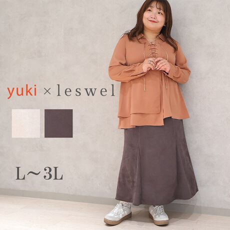 [^:345711-74]lCCtGT[yukiƂ̃R{[VŐ܂ꂽAl̂߂̃tAXJ[gByyuki񂩂̃RgzH~ۂ[݂̂RQ`ƏdȂ₷H~R[f𖾂邭AC{[BǂR[f̃oXĂJ[łBleswelł͂܂茩ȂAC{[̃XJ[gAڂł!yfUCzɎOp̐ؑւꂽSAXJ[g̗vfvX邱ƂŁAтɗDɗhtAVGbgɁBVvȃfUCőlۂiȈۂ^܂BEGXg͑SdlȂ̂ŒߕtȂAXgXt[ȐSnBTChɕ֗ȃ|PbgtĂA@\QłBuh̏]̏iƃTCYقȂ܂̂łw̍ۂ́ATCY\mFByfށz_炩ȃjbgXG[hngpBƂƂ炩ȔGƁA悢݂Sn悢płBXgb`ɍÂ̓ɍ킹ĂȂ₩ɃtBbgBntȂ̂ŁA΂ǂASĒp܂B[[[[[[[[[[[[[[[[[FȂLkF藠nF[[[[[[[[[[[[[[[[[yFWJẑ݂lJ[2FWJEAC{[iIt@GN@Thx[WjERQ`iuE@_[NuE@jyX^COzTVcJbg\[AjbgȂǁAǂȃgbvXƍ킹ĂiɌ܂閜\XJ[głBEGXgSȂ̂ŁAgbvXCX^CBV[g̃gbvXƍ킹΁Arʂ҂ł܂BtAVGbgCɂȂ镔肰ȂJo[A炵oBtȒSnȂ̂ŁAfC[[Xɂ҂1łBsCɓo^tłȏ񂪂ςEuîCɓo^vōēגʒmAlCACẽXg1_ʒmAZ[ʒmȏ󂯎邱Ƃł܂BEuuĥCɓo^vSHOP̐VACeēׂȂǁAȏ󂯎邱Ƃł܂Iyyuki~leswelz2025H̐V삩YUKIɃZNgāAYUKIGbZXăAWIleswel ̏iĂ݂ǁAAƋCɂȂĒĂYUKIB䂪ȁA䂪ZȁAJ[̂炢ȂȂǂƂƂ@ȂǂYUKI񂲊]̃TCYAJ[ɃAWISFYUKIZNgJ[ɎdオĂ̂ŁAleswelƂĂ̐VoG[VyނƂł܂Iyuhz|leswel@XEF\GtH[gXAV[XAV[XA{[_[XA^CXBlXless܂ƂƂŁASgƂɒASn悭RZvgBXgX炵t@bVy݃ANeBuɉ߂ɂ͉炵Cɂ܂Ƃĉn߂Bǂȏʂł炵݂邱Ƃ̂łhealthy wearB蒅Aۂ肳AvXTCYAO}[At@[t@f̌^̕ɂ߂̃{fB|WeBuɂȂ邨młB