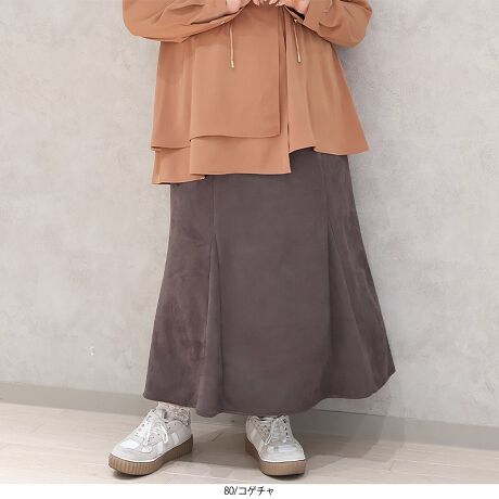 [^:345711-74]lCCtGT[yukiƂ̃R{[VŐ܂ꂽAl̂߂̃tAXJ[gByyuki񂩂̃RgzH~ۂ[݂̂RQ`ƏdȂ₷H~R[f𖾂邭AC{[BǂR[f̃oXĂJ[łBleswelł͂܂茩ȂAC{[̃XJ[gAڂł!yfUCzɎOp̐ؑւꂽSAXJ[g̗vfvX邱ƂŁAтɗDɗhtAVGbgɁBVvȃfUCőlۂiȈۂ^܂BEGXg͑SdlȂ̂ŒߕtȂAXgXt[ȐSnBTChɕ֗ȃ|PbgtĂA@\QłBuh̏]̏iƃTCYقȂ܂̂łw̍ۂ́ATCY\mFByfށz_炩ȃjbgXG[hngpBƂƂ炩ȔGƁA悢݂Sn悢płBXgb`ɍÂ̓ɍ킹ĂȂ₩ɃtBbgBntȂ̂ŁA΂ǂASĒp܂B[[[[[[[[[[[[[[[[[FȂLkF藠nF[[[[[[[[[[[[[[[[[yFWJẑ݂lJ[2FWJEAC{[iIt@GN@Thx[WjERQ`iuE@_[NuE@jyX^COzTVcJbg\[AjbgȂǁAǂȃgbvXƍ킹ĂiɌ܂閜\XJ[głBEGXgSȂ̂ŁAgbvXCX^CBV[g̃gbvXƍ킹΁Arʂ҂ł܂BtAVGbgCɂȂ镔肰ȂJo[A炵oBtȒSnȂ̂ŁAfC[[Xɂ҂1łBsCɓo^tłȏ񂪂ςEuîCɓo^vōēגʒmAlCACẽXg1_ʒmAZ[ʒmȏ󂯎邱Ƃł܂BEuuĥCɓo^vSHOP̐VACeēׂȂǁAȏ󂯎邱Ƃł܂Iyyuki~leswelz2025H̐V삩YUKIɃZNgāAYUKIGbZXăAWIleswel ̏iĂ݂ǁAAƋCɂȂĒĂYUKIB䂪ȁA䂪ZȁAJ[̂炢ȂȂǂƂƂ@ȂǂYUKI񂲊]̃TCYAJ[ɃAWISFYUKIZNgJ[ɎdオĂ̂ŁAleswelƂĂ̐VoG[VyނƂł܂Iyuhz|leswel@XEF\GtH[gXAV[XAV[XA{[_[XA^CXBlXless܂ƂƂŁASgƂɒASn悭RZvgBXgX炵t@bVy݃ANeBuɉ߂ɂ͉炵Cɂ܂Ƃĉn߂Bǂȏʂł炵݂邱Ƃ̂łhealthy wearB蒅Aۂ肳AvXTCYAO}[At@[t@f̌^̕ɂ߂̃{fB|WeBuɂȂ邨młB