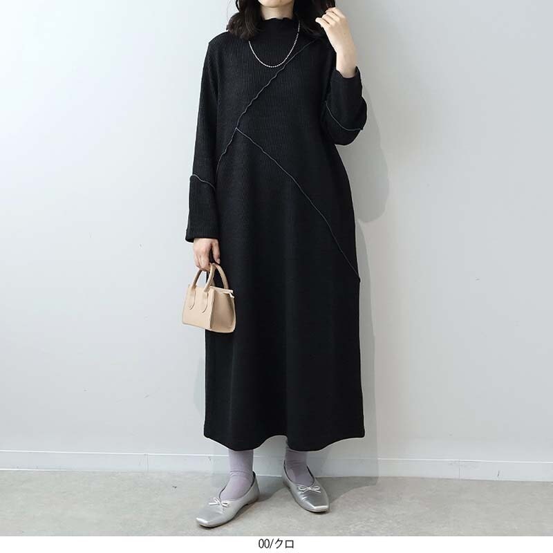 1枚で決まる】ウールジャージ 配色ワンピース＜通勤／学校行事