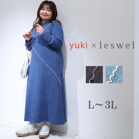 [^:345210-74]lCCtGT[yukiƂ̃R{ŎAl̃JWAX^CɌȂjbgs[XByyuki񂩂̃RgzX~N͏Y߃R[fɎgāAu[̓JWAȏʂɁIANeBuɃe[}p[NɒĂ̂߂łIyfUCzƒ邾ŗlɂȂAghCNȃjbgs[XłBɂق̂tAꂽltF~jȃVGbgD̂ݍ݁A炵_炩ȈۂɁB΂߂ɑoCJ[̃WOUN[A肰ȂANZgƂȂVvȂ̌fUCłB񌳂͋ܕL߂Ȃ̂ŃXbLƌÂ钅ȂoB1ŃT}ɂȂA邾łꂪ܂Buh̃IWiiƃTCYقȂ܂̂łw̍ۂ́ATCY\mFByfށzׂ߂̐̂ό`_uW[W[fނgpBȂ悢{[ŏd˒ĂAXbLȂ܂B_炩炩ȔGŁASn悢pBLkɂDĂ̂ŁA₷XgXt[łBnȂłȂ̂ŁAS1Œ܂B[[[[[[[[[[[[[[[[[FȂLkF藠nFȂ[[[[[[[[[[[[[[[[[yFWJz񂵂₷lJ[2FWJEX~NiۃN@`R[O[@ubN@X~N~O[jEu[iX}g@vVu[@ACAu[@F@u[~ItjyX^COz1łƒ邾ŁAꂪ閜\s[XłBOȂ̂ő̓Xj[J[ŃJWAɁAu[cq[ŃtF~jȈۂɂƗlXȕ͋Cy߂܂Bɂ́AWAE^[d˂̂BLtAVGbgACɂȂ镔Jo[AƂۂ^܂BƂł̃bNX^CAƂo܂ŁALV[Ŋ􂷂闊1łBsCɓo^tłȏ񂪂ςEuîCɓo^vōēגʒmAlCACẽXg1_ʒmAZ[ʒmȏ󂯎邱Ƃł܂BEuuĥCɓo^vSHOP̐VACeēׂȂǁAȏ󂯎邱Ƃł܂Iyyuki~leswelz2025H̐V삩yukiɃZNgāAyukiGbZXăAWIleswel ̏iĂ݂ǁAAƋCɂȂĒĂyukiB䂪ȁA䂪ZȁAJ[̂炢ȂȂǂƂƂ@Ȃǂyuki񂲊]̃TCYAJ[ɃAWISFyukiZNgJ[ɎdオĂ̂ŁAleswelƂĂ̐VoG[VyނƂł܂Iyuhz|leswel@XEF\GtH[gXAV[XAV[XA{[_[XA^CXBlXless܂ƂƂŁASgƂɒASn悭RZvgBXgX炵t@bVy݃ANeBuɉ߂ɂ͉炵Cɂ܂Ƃĉn߂Bǂȏʂł炵݂邱Ƃ̂łhealthy wearB蒅Aۂ肳AvXTCYAO}[At@[t@f̌^̕ɂ߂̃{fB|WeBuɂȂ邨młB