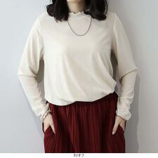 【大きいサイズ】ライトベロアハイネックメロートップス