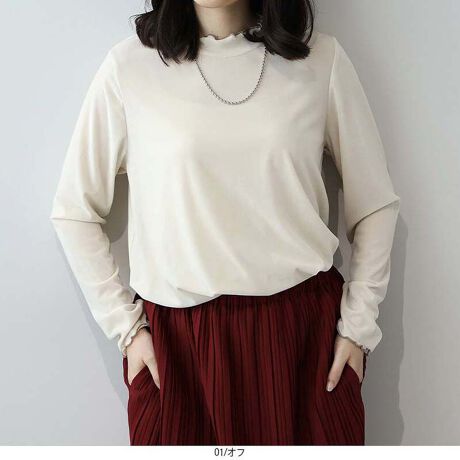 [^:345549-74]1ŏiɁIC[hfjbgxACi[yfUCzVvȂ؂₩ȑfފ͂́AC[hɂ҂ȃCi[gbvXłB݂Ƒɂ[dlAE^[jbg炳肰Ȃ`AȂɂȂꊴvXBiȈۂȂ̂ŗlXȃX^Cɍ킹₷A񂵗͂QłByfށziȔƁA_炩ȔG肪̃jbgxAfނgpBV[YCNȉ݂ȂAy₩ȒSnłBLkɗDĂ̂ő̂̓WAKȒpłBiȃVA[̂V[YCNȃACełB[[[[[[[[[[[[[[[[[FLkF藠nFȂ[[[[[[[[[[[[[[[[[yFWJz񂵂₷lJ[3FWJEItiItzCg@AC{[@N[@y[CG[@JX^[h@It~O[jE`R[iK^O[@_[NO[@YF@`R[~O[jE`iuE@J@RRA@`~`R[jyX^COzVvȃVcjbgAXEFbgȂǂ̃Ci[Ƃđ劈􂵂܂B݂⑳̃[fUC肰ȂANZgɂȂA̃R[fVNȈۂɁBWp[XJ[gWƍ킹X^C߂łBiȑfފƃVvȃfUCȂ̂ŁAJWA炫ꂢ߂܂ŕLȂy߂܂BsCɓo^tłȏ񂪂ςEuîCɓo^vōēגʒmAlCACẽXg1_ʒmAZ[ʒmȏ󂯎邱Ƃł܂BEuuĥCɓo^vSHOP̐VACeēׂȂǁAȏ󂯎邱Ƃł܂Iyuhz|leswel@XEF\茒₩ȐSœX߂BGtH[gXAV[XAV[XA{[_[XA^CXBlXless܂ƂƂŁASgƂɒASn悭RZvgBOŉ߂AXgX炵t@bVy݃ANeBuɉ߂ɂ͉炵Cɂ܂Ƃĉn߂Bǂȏʂł炵݂邱Ƃ̂łhealthy wearBLALLA3LA4LA5LALxȃTCYWJ̃uhłB蒅Aۂ肳AvXTCYAO}[At@[t@f̌^̕ɂ߂̃{fB|WeBuɂȂ邨młB