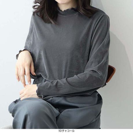 [^:345549-74]1ŏiɁIC[hfjbgxACi[yfUCzVvȂ؂₩ȑfފ͂́AC[hɂ҂ȃCi[gbvXłB݂Ƒɂ[dlAE^[jbg炳肰Ȃ`AȂɂȂꊴvXBiȈۂȂ̂ŗlXȃX^Cɍ킹₷A񂵗͂QłByfށziȔƁA_炩ȔG肪̃jbgxAfނgpBV[YCNȉ݂ȂAy₩ȒSnłBLkɗDĂ̂ő̂̓WAKȒpłBiȃVA[̂V[YCNȃACełB[[[[[[[[[[[[[[[[[FLkF藠nFȂ[[[[[[[[[[[[[[[[[yFWJz񂵂₷lJ[3FWJEItiItzCg@AC{[@N[@y[CG[@JX^[h@It~O[jE`R[iK^O[@_[NO[@YF@`R[~O[jE`iuE@J@RRA@`~`R[jyX^COzVvȃVcjbgAXEFbgȂǂ̃Ci[Ƃđ劈􂵂܂B݂⑳̃[fUC肰ȂANZgɂȂA̃R[fVNȈۂɁBWp[XJ[gWƍ킹X^C߂łBiȑfފƃVvȃfUCȂ̂ŁAJWA炫ꂢ߂܂ŕLȂy߂܂BsCɓo^tłȏ񂪂ςEuîCɓo^vōēגʒmAlCACẽXg1_ʒmAZ[ʒmȏ󂯎邱Ƃł܂BEuuĥCɓo^vSHOP̐VACeēׂȂǁAȏ󂯎邱Ƃł܂Iyuhz|leswel@XEF\茒₩ȐSœX߂BGtH[gXAV[XAV[XA{[_[XA^CXBlXless܂ƂƂŁASgƂɒASn悭RZvgBOŉ߂AXgX炵t@bVy݃ANeBuɉ߂ɂ͉炵Cɂ܂Ƃĉn߂Bǂȏʂł炵݂邱Ƃ̂łhealthy wearBLALLA3LA4LA5LALxȃTCYWJ̃uhłB蒅Aۂ肳AvXTCYAO}[At@[t@f̌^̕ɂ߂̃{fB|WeBuɂȂ邨młB