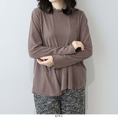 [^:345549-74]1ŏiɁIC[hfjbgxACi[yfUCzVvȂ؂₩ȑfފ͂́AC[hɂ҂ȃCi[gbvXłB݂Ƒɂ[dlAE^[jbg炳肰Ȃ`AȂɂȂꊴvXBiȈۂȂ̂ŗlXȃX^Cɍ킹₷A񂵗͂QłByfށziȔƁA_炩ȔG肪̃jbgxAfނgpBV[YCNȉ݂ȂAy₩ȒSnłBLkɗDĂ̂ő̂̓WAKȒpłBiȃVA[̂V[YCNȃACełB[[[[[[[[[[[[[[[[[FLkF藠nFȂ[[[[[[[[[[[[[[[[[yFWJz񂵂₷lJ[3FWJEItiItzCg@AC{[@N[@y[CG[@JX^[h@It~O[jE`R[iK^O[@_[NO[@YF@`R[~O[jE`iuE@J@RRA@`~`R[jyX^COzVvȃVcjbgAXEFbgȂǂ̃Ci[Ƃđ劈􂵂܂B݂⑳̃[fUC肰ȂANZgɂȂA̃R[fVNȈۂɁBWp[XJ[gWƍ킹X^C߂łBiȑfފƃVvȃfUCȂ̂ŁAJWA炫ꂢ߂܂ŕLȂy߂܂BsCɓo^tłȏ񂪂ςEuîCɓo^vōēגʒmAlCACẽXg1_ʒmAZ[ʒmȏ󂯎邱Ƃł܂BEuuĥCɓo^vSHOP̐VACeēׂȂǁAȏ󂯎邱Ƃł܂Iyuhz|leswel@XEF\茒₩ȐSœX߂BGtH[gXAV[XAV[XA{[_[XA^CXBlXless܂ƂƂŁASgƂɒASn悭RZvgBOŉ߂AXgX炵t@bVy݃ANeBuɉ߂ɂ͉炵Cɂ܂Ƃĉn߂Bǂȏʂł炵݂邱Ƃ̂łhealthy wearBLALLA3LA4LA5LALxȃTCYWJ̃uhłB蒅Aۂ肳AvXTCYAO}[At@[t@f̌^̕ɂ߂̃{fB|WeBuɂȂ邨młB