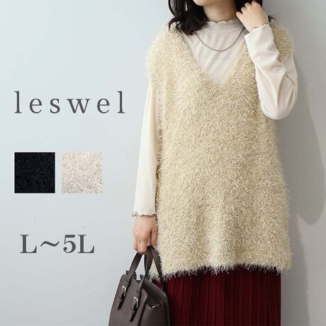 [^:345551-74]1ŉ؂₩IӂӂtFU[[VlbNxXgyfUCzTVcuEXɏd˂邾ŁAƉ؂₩ȒȂjbgxXgłB܂ƌVlbŃACi[Ƃ̃C[hy߂fUCBƂ{bNXVGbgŋCɂȂ镔肰ȂJo[A{̃oX܂BVvłȂ瑶݊̂fފR[fBl[g̎ɁBƒ邾Ŕ̂ltF~jX^C܂Byfށz܂Ő̎Yт̂悤ɂӂӂŏ_炩tFU[[gpB[Q[Włƕ҂ݏグĂ̂Ōڂɂ݂AySnłBLkɗDĂ̂Œl̑̂Dݍ݁AXgXt[ȒpłB[[[[[[[[[[[[[[[[[FȂLkF藠nFȂ[[[[[[[[[[[[[[[[[yFWJz񂵂₷VvȃJ[2FIENi@ubNjEN[iIt@AC{[@x[W@jyX^COzCi[ɃVvȃTVcAuEXȂǂ킹邾ŒȂ̕ObƍL閜\xXgłBƂVGbgȂ̂ŁAאg̃pc^CgXJ[gƍ킹ƃn̂X^CɁBChpcƍ킹ăNV[Ȕyނ̂߂łB邾ő݊̂؂₩ȃACeȂ̂ŁAfC[̂oA͋Cςɂ􂵂܂BsCɓo^tłȏ񂪂ςEuîCɓo^vōēגʒmAlCACẽXg1_ʒmAZ[ʒmȏ󂯎邱Ƃł܂BEuuĥCɓo^vSHOP̐VACeēׂȂǁAȏ󂯎邱Ƃł܂Iyuhz|leswel@XEF\茒₩ȐSœX߂BGtH[gXAV[XAV[XA{[_[XA^CXBlXless܂ƂƂŁASgƂɒASn悭RZvgBOŉ߂AXgX炵t@bVy݃ANeBuɉ߂ɂ͉炵Cɂ܂Ƃĉn߂Bǂȏʂł炵݂邱Ƃ̂łhealthy wearBLALLA3LA4LA5LALxȃTCYWJ̃uhłB蒅Aۂ肳AvXTCYAO}[At@[t@f̌^̕ɂ߂̃{fB|WeBuɂȂ邨młB