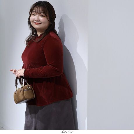 [^:345553-74]lCCtGT[yukiƂ̃R{[VŐ܂ꂽAȂiグCi[gbvXByyuki񂩂̃RgzWArX`FȂǂ̏d˒ɍ킹̂߃R[fłIJ[̓CRAF̗ǂJ[ł[߂̐FɂďH炵lȈۂɂg܂ByfUCzVvȂ؂₩ȑfފ͂́AC[hɂ҂ȃCi[gbvXłB݂Ƒɂ[dlAE^[jbg炳肰Ȃ`AȂɂȂꊴvXBjbgXEFbg`邾ŁA㋉҂͋̕CɁB1ŒĂiȈۂȂ̂ŁAlXȃX^Cɍ킹₷񂵗͂Qȃ}XgnuACełBuh̃IWiiƃTCYقȂ܂̂łw̍ۂ́ATCY\mFByfށziȔƁA_炩ȔG肪̃jbgxAfނgpBV[YCNȉ݂ȂAy₩ȒSnłBLkɗDĂ̂ő̂̓WAKȒpłB̑fނŏd˒Ă܂B[[[[[[[[[[[[[[[[[FLkF藠nFȂ[[[[[[[[[[[[[[[[[yFWJzlۂVbN3FWJECi{h[@GW@o[KfB[@Ԍn@C~NjEN[iIt@AC{[@GN@N[~RQ`jERilCr[@~bhiCgu[@F@R~ItjyX^COzVvȃVcjbgAXEFbgȂǂ̃Ci[Ƃđ劈􂵂܂B݂⑳̃[fUC肰ȂANZgɂȂA̃R[fVNȈۂɁBWp[XJ[gWƍ킹X^C߂łBiȑfފƃVvȃfUCȂ̂ŁAJWA炫ꂢ߂܂ŕLȂy߂܂BsCɓo^tłȏ񂪂ςEuîCɓo^vōēגʒmAlCACẽXg1_ʒmAZ[ʒmȏ󂯎邱Ƃł܂BEuuĥCɓo^vSHOP̐VACeēׂȂǁAȏ󂯎邱Ƃł܂Iyyuki~leswelz2025H̐V삩yukiɃZNgāAyukiGbZXăAWIleswel ̏iĂ݂ǁAAƋCɂȂĒĂyukiB䂪ȁA䂪ZȁAJ[̂炢ȂȂǂƂƂ@Ȃǂyuki񂲊]̃TCYAJ[ɃAWISFyukiZNgJ[ɎdオĂ̂ŁAleswelƂĂ̐VoG[VyނƂł܂Iyuhz|leswel@XEF\GtH[gXAV[XAV[XA{[_[XA^CXBlXless܂ƂƂŁASgƂɒASn悭RZvgBXgX炵t@bVy݃ANeBuɉ߂ɂ͉炵Cɂ܂Ƃĉn߂Bǂȏʂł炵݂邱Ƃ̂łhealthy wearB蒅Aۂ肳AvXTCYAO}[At@[t@f̌^̕ɂ߂̃{fB|WeBuɂȂ邨młB