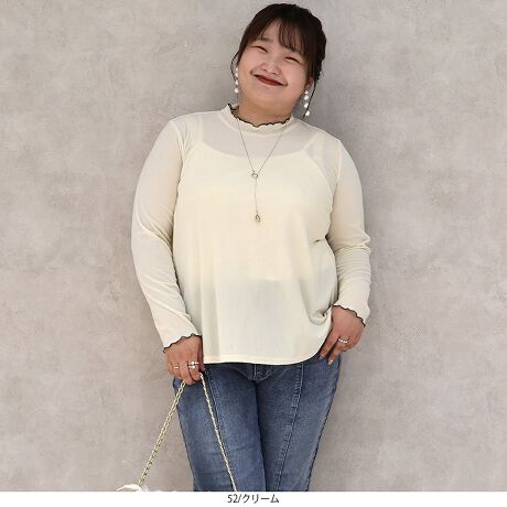 [^:345553-74]lCCtGT[yukiƂ̃R{[VŐ܂ꂽAȂiグCi[gbvXByyuki񂩂̃RgzWArX`FȂǂ̏d˒ɍ킹̂߃R[fłIJ[̓CRAF̗ǂJ[ł[߂̐FɂďH炵lȈۂɂg܂ByfUCzVvȂ؂₩ȑfފ͂́AC[hɂ҂ȃCi[gbvXłB݂Ƒɂ[dlAE^[jbg炳肰Ȃ`AȂɂȂꊴvXBjbgXEFbg`邾ŁA㋉҂͋̕CɁB1ŒĂiȈۂȂ̂ŁAlXȃX^Cɍ킹₷񂵗͂Qȃ}XgnuACełBuh̃IWiiƃTCYقȂ܂̂łw̍ۂ́ATCY\mFByfށziȔƁA_炩ȔG肪̃jbgxAfނgpBV[YCNȉ݂ȂAy₩ȒSnłBLkɗDĂ̂ő̂̓WAKȒpłB̑fނŏd˒Ă܂B[[[[[[[[[[[[[[[[[FLkF藠nFȂ[[[[[[[[[[[[[[[[[yFWJzlۂVbN3FWJECi{h[@GW@o[KfB[@Ԍn@C~NjEN[iIt@AC{[@GN@N[~RQ`jERilCr[@~bhiCgu[@F@R~ItjyX^COzVvȃVcjbgAXEFbgȂǂ̃Ci[Ƃđ劈􂵂܂B݂⑳̃[fUC肰ȂANZgɂȂA̃R[fVNȈۂɁBWp[XJ[gWƍ킹X^C߂łBiȑfފƃVvȃfUCȂ̂ŁAJWA炫ꂢ߂܂ŕLȂy߂܂BsCɓo^tłȏ񂪂ςEuîCɓo^vōēגʒmAlCACẽXg1_ʒmAZ[ʒmȏ󂯎邱Ƃł܂BEuuĥCɓo^vSHOP̐VACeēׂȂǁAȏ󂯎邱Ƃł܂Iyyuki~leswelz2025H̐V삩yukiɃZNgāAyukiGbZXăAWIleswel ̏iĂ݂ǁAAƋCɂȂĒĂyukiB䂪ȁA䂪ZȁAJ[̂炢ȂȂǂƂƂ@Ȃǂyuki񂲊]̃TCYAJ[ɃAWISFyukiZNgJ[ɎdオĂ̂ŁAleswelƂĂ̐VoG[VyނƂł܂Iyuhz|leswel@XEF\GtH[gXAV[XAV[XA{[_[XA^CXBlXless܂ƂƂŁASgƂɒASn悭RZvgBXgX炵t@bVy݃ANeBuɉ߂ɂ͉炵Cɂ܂Ƃĉn߂Bǂȏʂł炵݂邱Ƃ̂łhealthy wearB蒅Aۂ肳AvXTCYAO}[At@[t@f̌^̕ɂ߂̃{fB|WeBuɂȂ邨młB