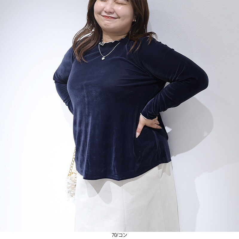 [�}���C]�yyuki×leswel�z�yL�`3L�z�y�傫���T�C�Y�z���C�g�x���A�n�C�l�b�N�����[�g�b�v�X/���X�E�F���ileswel�j 070�R��