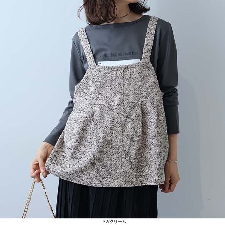 [^:345552-74]ӂVGbgő̌^Jo[AlJWAȃcC[hjbg̃L~\[yfUCzCɂȂ邨⍘DJo[AӂVGbg̃L~\[uEXBƂƗVGbgƁAOSɓc̐ؑւIC邾ŃX^CAbv܂B̓SdlŁAߕtȂNV[ȒSnB̃Xgbv̓AWX^[tȂ̂ŁǍ^D݂ɍ킹Ē̒߂\łBtɒ̂ɁAǂiȔoĂl̏ɂ҂1łByfށz Ƃ͂́A\LȃcC[hjbg̐ngpB ʂ̂\ʊs𐶂݁AR[fBl[gɖLȕ\vX܂B y₩ŏ_炩ȔGȂ̂ŁAH~̃C[hX^Cɂ҂B JWAȂƊAl̏iJWAX^Cɓ܂B[[[[[[[[[[[[[[[[[ FȂ LkF nFȂ [[[[[[[[[[[[[[[[[ yFWJz񂵂₷x[VbN3FWJENiubNn@mg[@NVjEN[iAC{[@x[WnjERilCr[n@u[n@TbNXjyX^COzuEXƂTVc⃊ujbgɏd˂邾ŁA̃R[fBl[gNAbvBfނ̃pci345815jƃZbgAbvō킹΁AI[ĈȂꂽX^CO܂Bfj⃏Chpcƍ킹ăJWAɁA^CgXJ[gאg̃pcƍ킹ΑltF~jȒȂɁBVvȃfUCȂ̂ŁA킹ACeŗlXȃX^Cy߂܂BsCɓo^tłȏ񂪂ςEuîCɓo^vōēגʒmAlCACẽXg1_ʒmAZ[ʒmȏ󂯎邱Ƃł܂BEuuĥCɓo^vSHOP̐VACeēׂȂǁAȏ󂯎邱Ƃł܂Iyuhz|leswel@XEF\茒₩ȐSœX߂BGtH[gXAV[XAV[XA{[_[XA^CXBlXless܂ƂƂŁASgƂɒASn悭RZvgBOŉ߂AXgX炵t@bVy݃ANeBuɉ߂ɂ͉炵Cɂ܂Ƃĉn߂Bǂȏʂł炵݂邱Ƃ̂łhealthy wearBLALLA3LA4LA5LALxȃTCYWJ̃uhłB蒅Aۂ肳AvXTCYAO}[At@[t@f̌^̕ɂ߂̃{fB|WeBuɂȂ邨młB