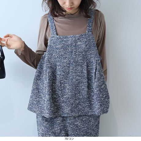 [^:345552-74]ӂVGbgő̌^Jo[AlJWAȃcC[hjbg̃L~\[yfUCzCɂȂ邨⍘DJo[AӂVGbg̃L~\[uEXBƂƗVGbgƁAOSɓc̐ؑւIC邾ŃX^CAbv܂B̓SdlŁAߕtȂNV[ȒSnB̃Xgbv̓AWX^[tȂ̂ŁǍ^D݂ɍ킹Ē̒߂\łBtɒ̂ɁAǂiȔoĂl̏ɂ҂1łByfށz Ƃ͂́A\LȃcC[hjbg̐ngpB ʂ̂\ʊs𐶂݁AR[fBl[gɖLȕ\vX܂B y₩ŏ_炩ȔGȂ̂ŁAH~̃C[hX^Cɂ҂B JWAȂƊAl̏iJWAX^Cɓ܂B[[[[[[[[[[[[[[[[[ FȂ LkF nFȂ [[[[[[[[[[[[[[[[[ yFWJz񂵂₷x[VbN3FWJENiubNn@mg[@NVjEN[iAC{[@x[WnjERilCr[n@u[n@TbNXjyX^COzuEXƂTVc⃊ujbgɏd˂邾ŁA̃R[fBl[gNAbvBfނ̃pci345815jƃZbgAbvō킹΁AI[ĈȂꂽX^CO܂Bfj⃏Chpcƍ킹ăJWAɁA^CgXJ[gאg̃pcƍ킹ΑltF~jȒȂɁBVvȃfUCȂ̂ŁA킹ACeŗlXȃX^Cy߂܂BsCɓo^tłȏ񂪂ςEuîCɓo^vōēגʒmAlCACẽXg1_ʒmAZ[ʒmȏ󂯎邱Ƃł܂BEuuĥCɓo^vSHOP̐VACeēׂȂǁAȏ󂯎邱Ƃł܂Iyuhz|leswel@XEF\茒₩ȐSœX߂BGtH[gXAV[XAV[XA{[_[XA^CXBlXless܂ƂƂŁASgƂɒASn悭RZvgBOŉ߂AXgX炵t@bVy݃ANeBuɉ߂ɂ͉炵Cɂ܂Ƃĉn߂Bǂȏʂł炵݂邱Ƃ̂łhealthy wearBLALLA3LA4LA5LALxȃTCYWJ̃uhłB蒅Aۂ肳AvXTCYAO}[At@[t@f̌^̕ɂ߂̃{fB|WeBuɂȂ邨młB