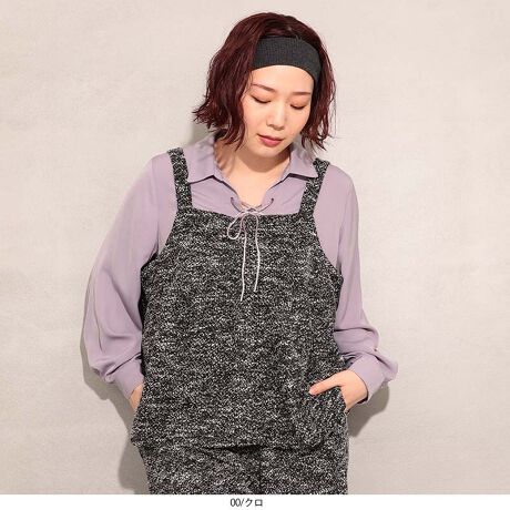 [^:345552-74]ӂVGbgő̌^Jo[AlJWAȃcC[hjbg̃L~\[yfUCzCɂȂ邨⍘DJo[AӂVGbg̃L~\[uEXBƂƗVGbgƁAOSɓc̐ؑւIC邾ŃX^CAbv܂B̓SdlŁAߕtȂNV[ȒSnB̃Xgbv̓AWX^[tȂ̂ŁǍ^D݂ɍ킹Ē̒߂\łBtɒ̂ɁAǂiȔoĂl̏ɂ҂1łByfށz Ƃ͂́A\LȃcC[hjbg̐ngpB ʂ̂\ʊs𐶂݁AR[fBl[gɖLȕ\vX܂B y₩ŏ_炩ȔGȂ̂ŁAH~̃C[hX^Cɂ҂B JWAȂƊAl̏iJWAX^Cɓ܂B[[[[[[[[[[[[[[[[[ FȂ LkF nFȂ [[[[[[[[[[[[[[[[[ yFWJz񂵂₷x[VbN3FWJENiubNn@mg[@NVjEN[iAC{[@x[WnjERilCr[n@u[n@TbNXjyX^COzuEXƂTVc⃊ujbgɏd˂邾ŁA̃R[fBl[gNAbvBfނ̃pci345815jƃZbgAbvō킹΁AI[ĈȂꂽX^CO܂Bfj⃏Chpcƍ킹ăJWAɁA^CgXJ[gאg̃pcƍ킹ΑltF~jȒȂɁBVvȃfUCȂ̂ŁA킹ACeŗlXȃX^Cy߂܂BsCɓo^tłȏ񂪂ςEuîCɓo^vōēגʒmAlCACẽXg1_ʒmAZ[ʒmȏ󂯎邱Ƃł܂BEuuĥCɓo^vSHOP̐VACeēׂȂǁAȏ󂯎邱Ƃł܂Iyuhz|leswel@XEF\茒₩ȐSœX߂BGtH[gXAV[XAV[XA{[_[XA^CXBlXless܂ƂƂŁASgƂɒASn悭RZvgBOŉ߂AXgX炵t@bVy݃ANeBuɉ߂ɂ͉炵Cɂ܂Ƃĉn߂Bǂȏʂł炵݂邱Ƃ̂łhealthy wearBLALLA3LA4LA5LALxȃTCYWJ̃uhłB蒅Aۂ肳AvXTCYAO}[At@[t@f̌^̕ɂ߂̃{fB|WeBuɂȂ邨młB