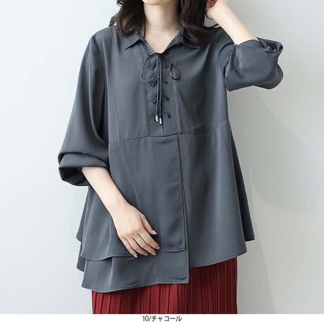 [^:345615-74]1ŎI[XAbṽ}bgTeuEXyfUCzVvȃpcR[fƉ؂₩ɂÃfUCuEXłB̃[XAbvANZgɂȂAl̗]TtF~joBg̐ؑւӂƍLق̂yvdlAEGXgC肰Ȃ}[NAX^CAbvʂ҂ł܂B̉E̓AVg[2dĂɂȂĂAוɂ܂łȂꊴvXBtȒSnȂAiɒȂ1łByfށziȌƁA炩ȔG肪̃}bgTengpB悭}邱ƂŃJWAɂꂢ߂ɂ킹₷AꂽۂɎdグ܂BAVGbgL[vBLk͂܂񂪁AƂ̂VGbgŃXgXȂp܂BnȂłȂ̂ňSłB[[[[[[[[[[[[[[[[[FȂLkFȂnFȂ[[[[[[[[[[[[[[[[[yFWJzH炵J[3FWJE`R[iK^O[@_[NO[@X~NjEx_[i@p[v@݃p[v@X[L[p[v@jELiuE@I[J[@Vi@ߐF@yFjyX^COzfj`mpȂǂ̃JWAȃpcƍ킹邾ŁAl̃tF~jX^C܂ByvVGbgȂ̂ōאg̃pcXg[gpcƍ킹ƁAoX₷XbLƂȂɁBVvȃfUC̃{gXIԂƂŁAuEX̃[XAbvّfގg̃fBe[܂B1ŗlɂȂ̂ŁAfC[̂o͂Aꂢ߂ȑɂ􂷂A1łBsCɓo^tłȏ񂪂ςEuîCɓo^vōēגʒmAlCACẽXg1_ʒmAZ[ʒmȏ󂯎邱Ƃł܂BEuuĥCɓo^vSHOP̐VACeēׂȂǁAȏ󂯎邱Ƃł܂Iyuhz|leswel@XEF\茒₩ȐSœX߂BGtH[gXAV[XAV[XA{[_[XA^CXBlXless܂ƂƂŁASgƂɒASn悭RZvgBOŉ߂AXgX炵t@bVy݃ANeBuɉ߂ɂ͉炵Cɂ܂Ƃĉn߂Bǂȏʂł炵݂邱Ƃ̂łhealthy wearBLALLA3LA4LA5LALxȃTCYWJ̃uhłB蒅Aۂ肳AvXTCYAO}[At@[t@f̌^̕ɂ߂̃{fB|WeBuɂȂ邨młB