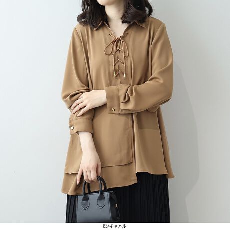 [^:345615-74]1ŎI[XAbṽ}bgTeuEXyfUCzVvȃpcR[fƉ؂₩ɂÃfUCuEXłB̃[XAbvANZgɂȂAl̗]TtF~joBg̐ؑւӂƍLق̂yvdlAEGXgC肰Ȃ}[NAX^CAbvʂ҂ł܂B̉E̓AVg[2dĂɂȂĂAוɂ܂łȂꊴvXBtȒSnȂAiɒȂ1łByfށziȌƁA炩ȔG肪̃}bgTengpB悭}邱ƂŃJWAɂꂢ߂ɂ킹₷AꂽۂɎdグ܂BAVGbgL[vBLk͂܂񂪁AƂ̂VGbgŃXgXȂp܂BnȂłȂ̂ňSłB[[[[[[[[[[[[[[[[[FȂLkFȂnFȂ[[[[[[[[[[[[[[[[[yFWJzH炵J[3FWJE`R[iK^O[@_[NO[@X~NjEx_[i@p[v@݃p[v@X[L[p[v@jELiuE@I[J[@Vi@ߐF@yFjyX^COzfj`mpȂǂ̃JWAȃpcƍ킹邾ŁAl̃tF~jX^C܂ByvVGbgȂ̂ōאg̃pcXg[gpcƍ킹ƁAoX₷XbLƂȂɁBVvȃfUC̃{gXIԂƂŁAuEX̃[XAbvّfގg̃fBe[܂B1ŗlɂȂ̂ŁAfC[̂o͂Aꂢ߂ȑɂ􂷂A1łBsCɓo^tłȏ񂪂ςEuîCɓo^vōēגʒmAlCACẽXg1_ʒmAZ[ʒmȏ󂯎邱Ƃł܂BEuuĥCɓo^vSHOP̐VACeēׂȂǁAȏ󂯎邱Ƃł܂Iyuhz|leswel@XEF\茒₩ȐSœX߂BGtH[gXAV[XAV[XA{[_[XA^CXBlXless܂ƂƂŁASgƂɒASn悭RZvgBOŉ߂AXgX炵t@bVy݃ANeBuɉ߂ɂ͉炵Cɂ܂Ƃĉn߂Bǂȏʂł炵݂邱Ƃ̂łhealthy wearBLALLA3LA4LA5LALxȃTCYWJ̃uhłB蒅Aۂ肳AvXTCYAO}[At@[t@f̌^̕ɂ߂̃{fB|WeBuɂȂ邨młB