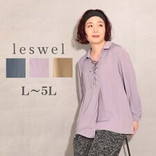 レスウェル(leswel)の【大きいサイズ】なめらかサテンレースアップアシメブラウス