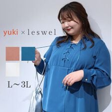 レスウェル(leswel)の【yuki×leswel】【Ｌ～３Ｌ】【大きいサイズ】なめらかサテンレースアップアシメブラウス