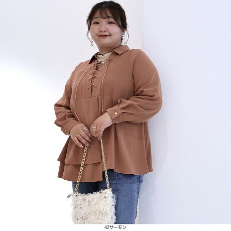 [^:345616-74]lCCtGT[yukiƂ̃R{[VŐ܂ꂽA1ŃT}ɂȂ̃fUCuEXByyuki񂩂̃RgzȂ݂̗ǂT[Əiɒpł_[NO[AĂǂȃACeƂ킹₷N[Bfނ̔򊴁~邢J[ŁAY߂ɂȂ߂ȂJWAȈۂɎdグ܂ByfUCzVvȃpcR[fƉ؂₩ɂÃfUCuEXłB̃[XAbvANZgɂȂAl̗]TtF~joBg̐ؑւӂƍLق̂yvdlEGXgC肰Ȃ}[NAX^CAbvʂ҂ł܂B̉E̓AVg[2dĂɂȂĂAוɂ܂łȂꊴvXBtȒSnȂAiɒȂ1łBuh̃IWiiƃTCYقȂ܂̂łw̍ۂ́ATCY\mFByfށziȌƁA炩ȔG肪̃}bgTengpB悭}邱ƂŁAJWAɂꂢ߂ɂ킹₷AꂽۂɎdグ܂BAVGbgL[vBLk͂܂񂪁AƂ̂VGbgŃXgXȂp܂BnȂłȂ̂ňSłB[[[[[[[[[[[[[[[[[FȂLkFȂnFȂ[[[[[[[[[[[[[[[[[yFWJzH炵J[3F`CXET[iuE@sNuE@ōjEN[iIt@AC{[@GN@jE_[NO[itHXgO[@}u[@SF@[΁jyX^COzfj`mpȂǂ̃JWAȃpcƍ킹邾ŁAl̃tF~jX^C܂ByvVGbgȂ̂ōאg̃pcXg[gpcƍ킹ƁAoX₷XbLƂȂɁBVvȃfUC̃{gXIԂƂŁAuEX̃[XAbvّfގg̃fBe[܂B1ŗlɂȂ̂ŃfC[̂o͂Aꂢ߂ȑɂ􂷂A1łBsCɓo^tłȏ񂪂ςEuîCɓo^vōēגʒmAlCACẽXg1_ʒmAZ[ʒmȏ󂯎邱Ƃł܂BEuuĥCɓo^vSHOP̐VACeēׂȂǁAȏ󂯎邱Ƃł܂Iyyuki~leswelz2025H̐V삩YUKIɃZNgāAYUKIGbZXăAWIleswel ̏iĂ݂ǁAAƋCɂȂĒĂYUKIB䂪ȁA䂪ZȁAJ[̂炢ȂȂǂƂƂ@ȂǂYUKI񂲊]̃TCYAJ[ɃAWISFYUKIZNgJ[ɎdオĂ̂ŁAleswelƂĂ̐VoG[VyނƂł܂Iyuhz|leswel@XEF\GtH[gXAV[XAV[XA{[_[XA^CXBlXless܂ƂƂŁASgƂɒASn悭RZvgBXgX炵t@bVy݃ANeBuɉ߂ɂ͉炵Cɂ܂Ƃĉn߂Bǂȏʂł炵݂邱Ƃ̂łhealthy wearB蒅Aۂ肳AvXTCYAO}[At@[t@f̌^̕ɂ߂̃{fB|WeBuɂȂ邨młB